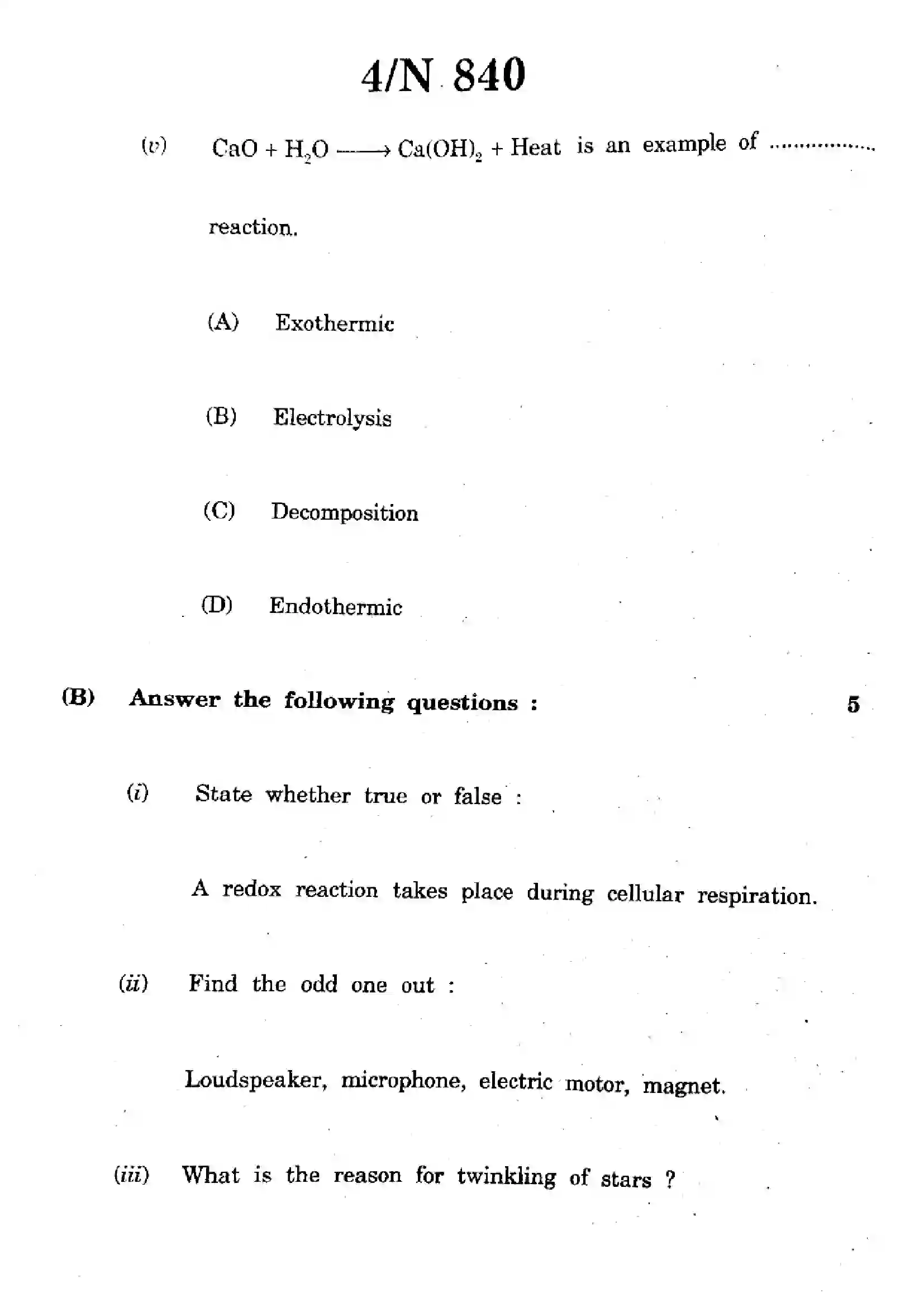 Maharashtra Board Class 10th 2025 Science and Technology - N-840 Previous Year Paper 4