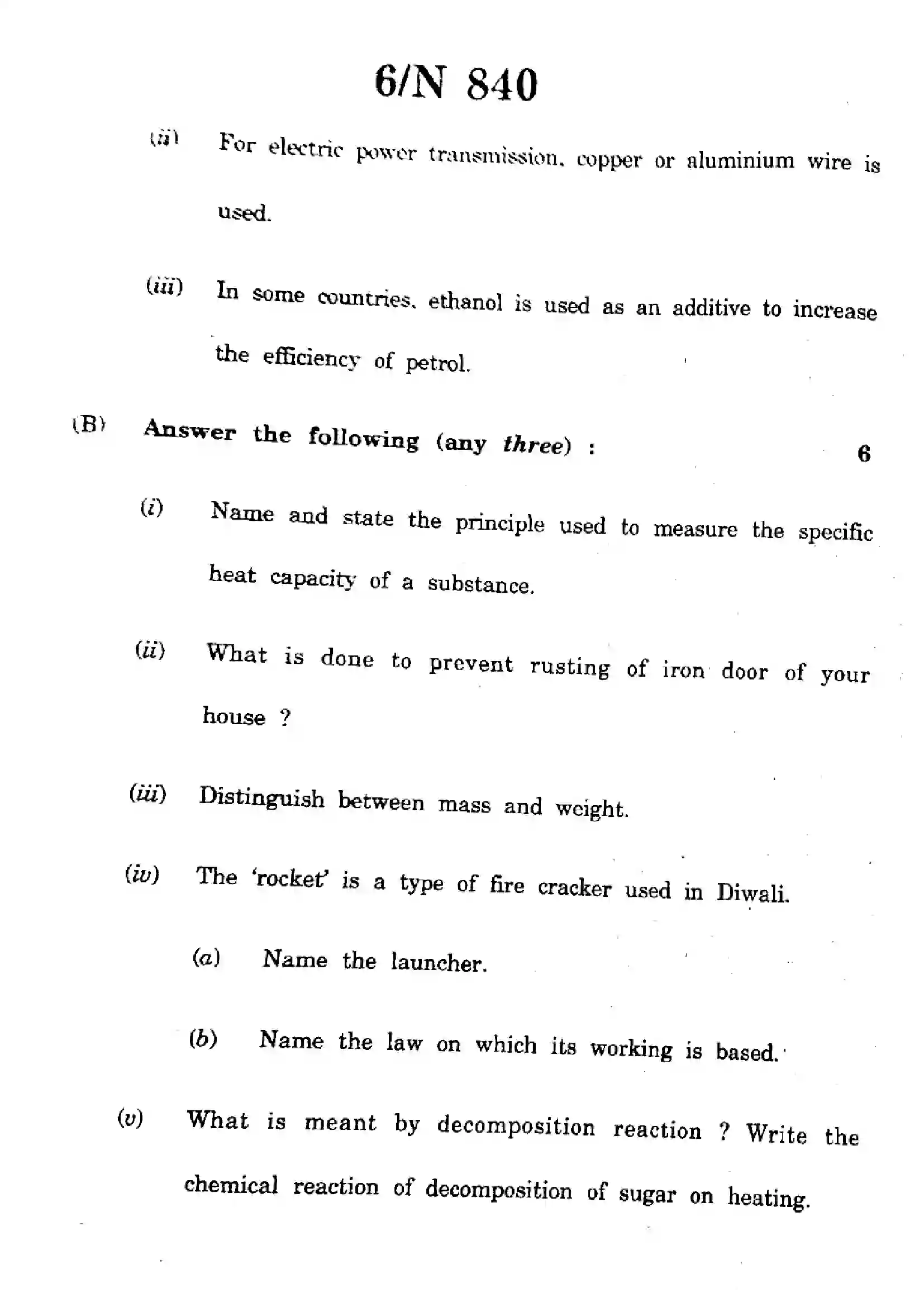 Maharashtra Board Class 10th 2025 Science and Technology - N-840 Previous Year Paper 6