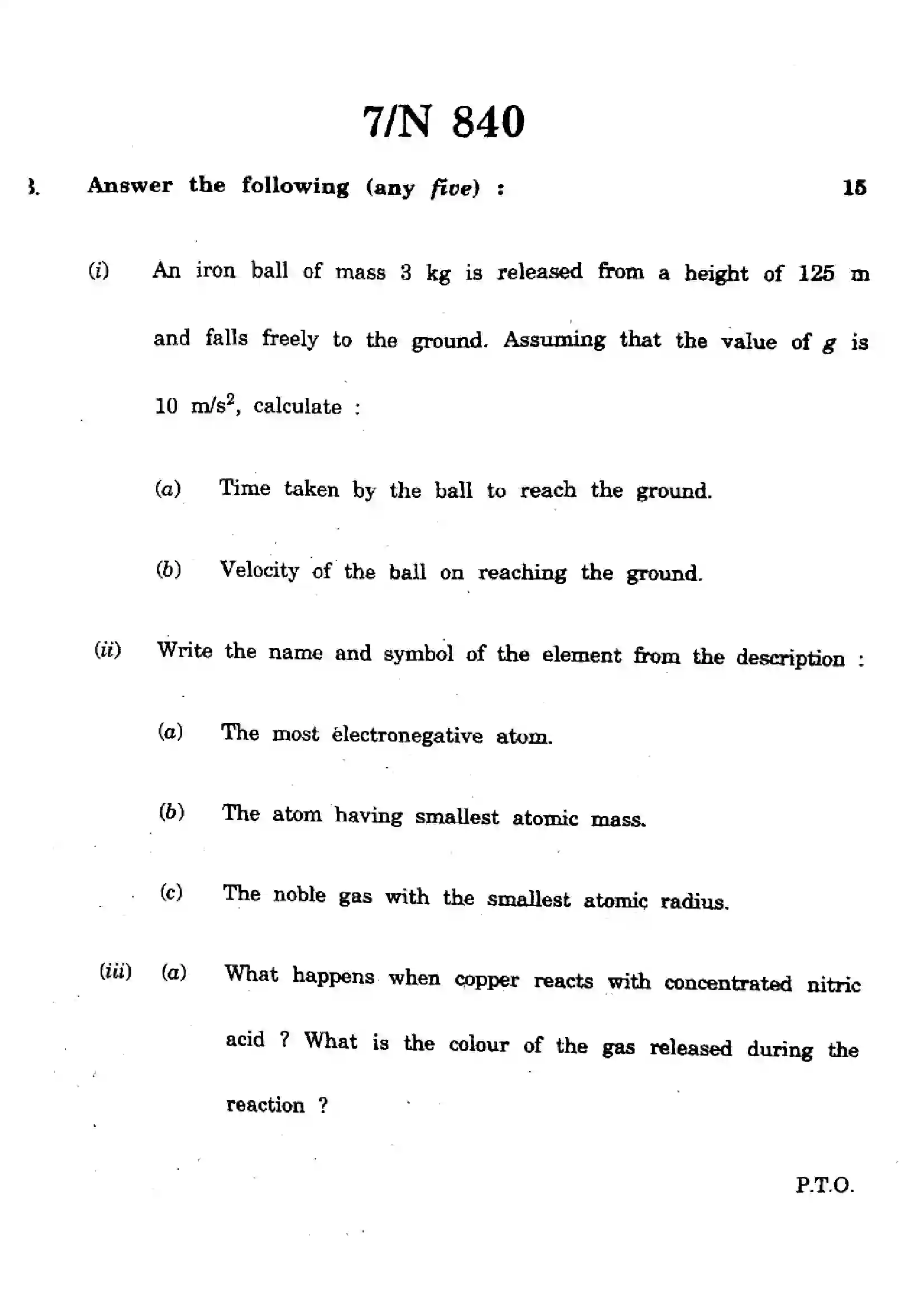 Maharashtra Board Class 10th 2025 Science and Technology - N-840 Previous Year Paper 7
