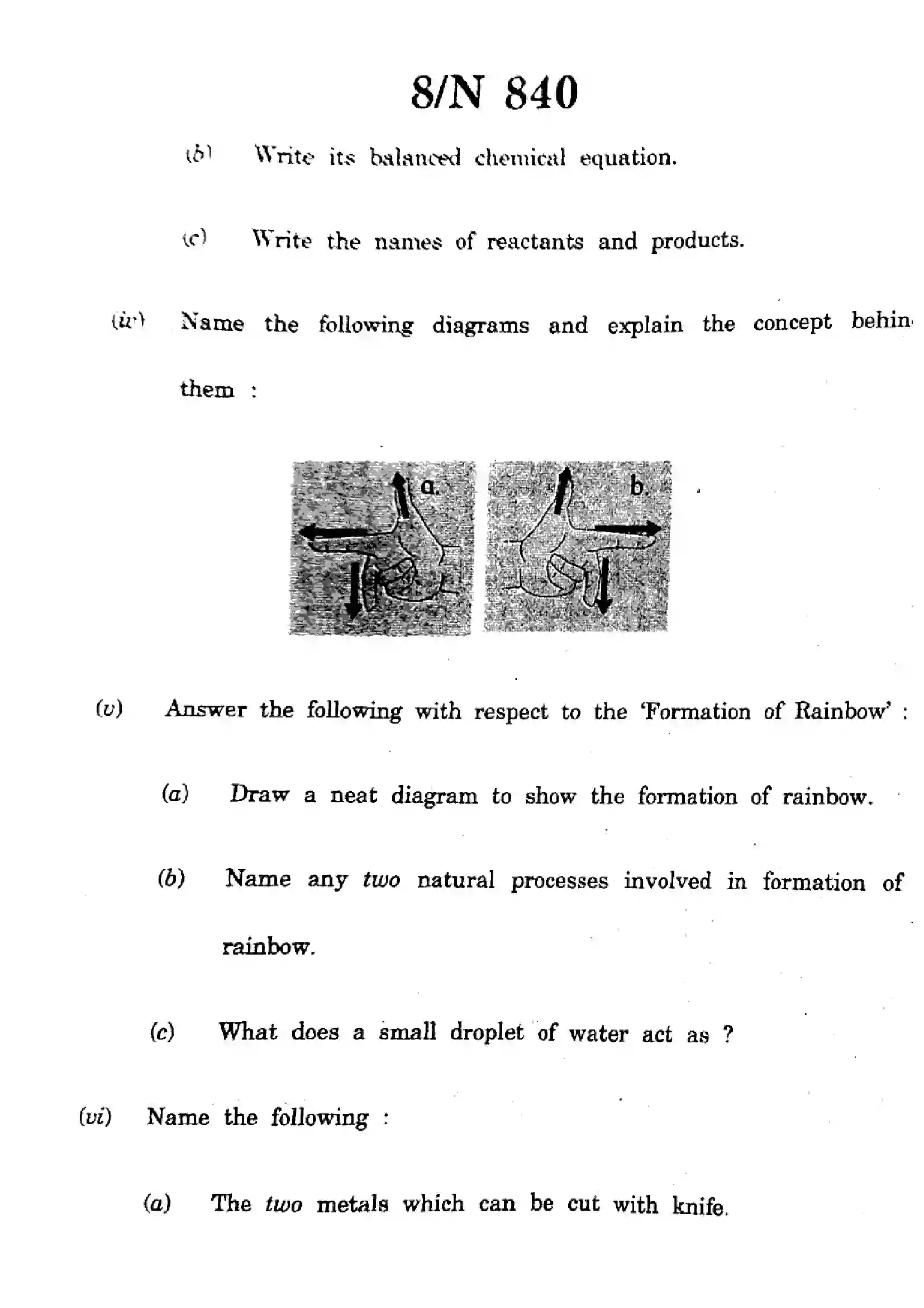 Maharashtra Board Class 10th 2025 Science and Technology - N-840 Previous Year Paper 8