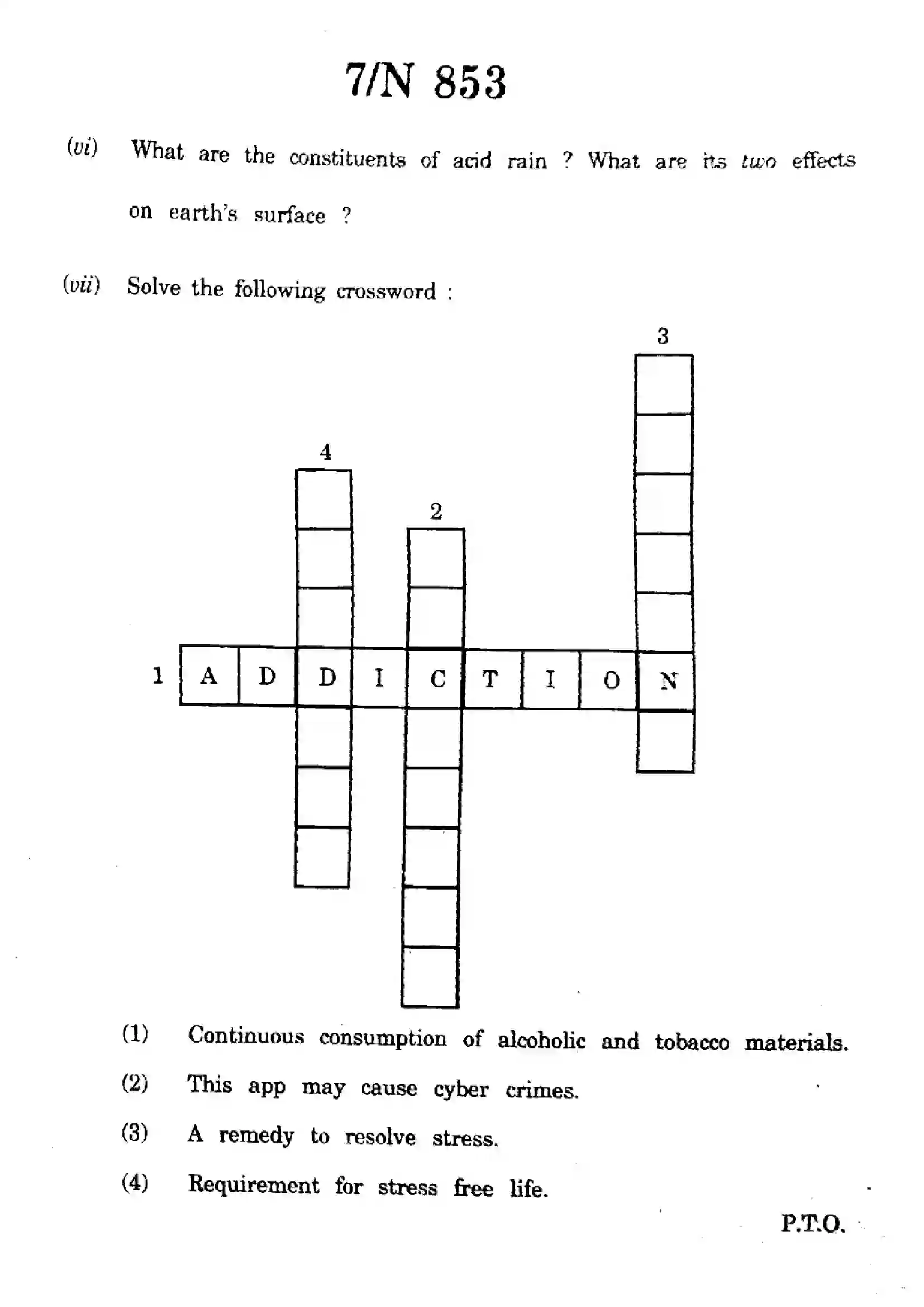 Maharashtra Board Class 10th 2025 Science and Technology - N-853 Previous Year Paper 7