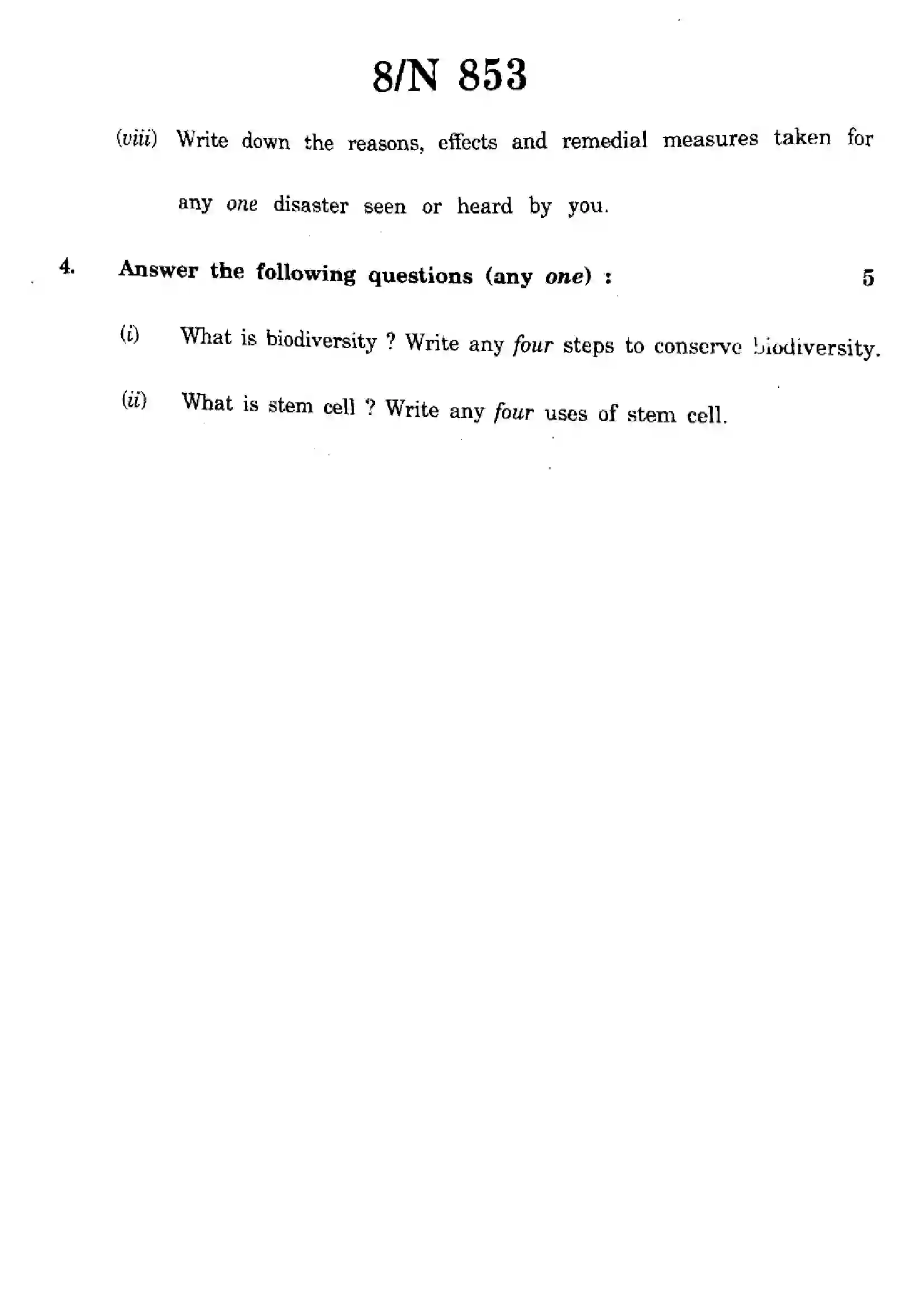 Maharashtra Board Class 10th 2025 Science and Technology - N-853 Previous Year Paper 8