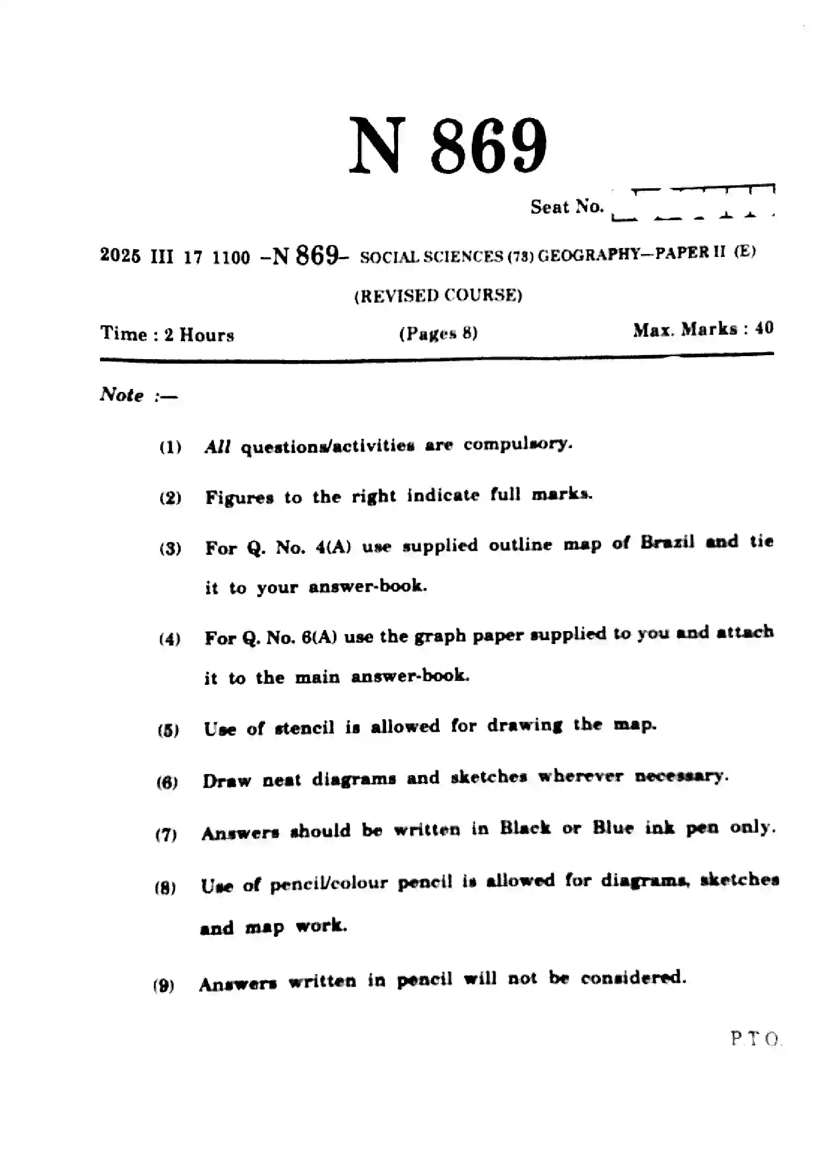 Maharashtra Board Class 10th 2025 Social Sciences (Geography) - N-869 Previous Year Paper 1