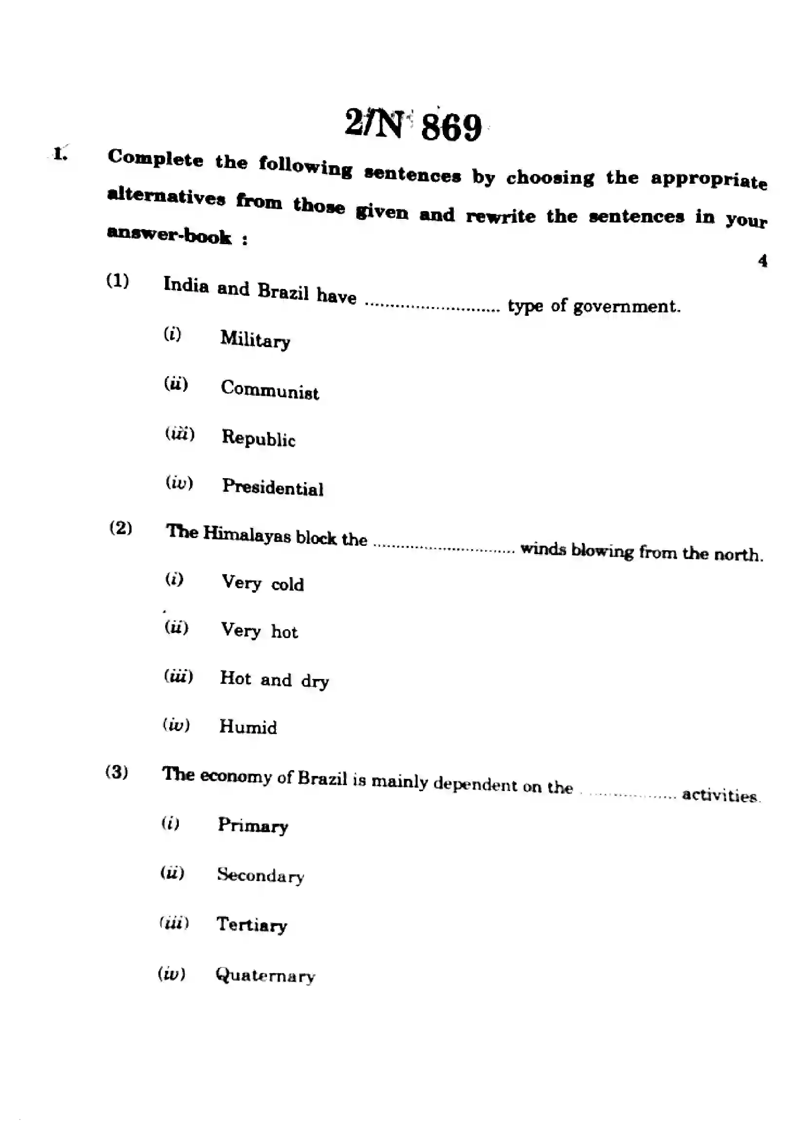 Maharashtra Board Class 10th 2025 Social Sciences (Geography) - N-869 Previous Year Paper 2
