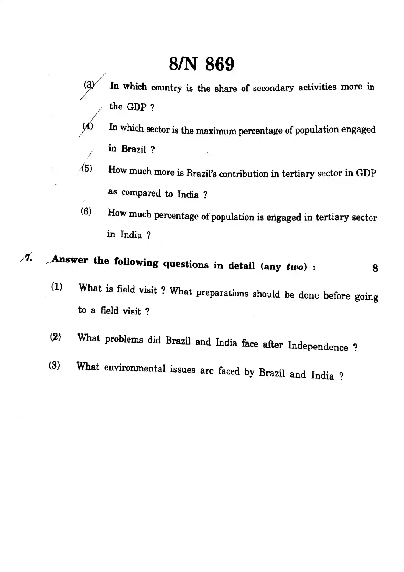 Maharashtra Board Class 10th 2025 Social Sciences (Geography) - N-869 Previous Year Paper 8