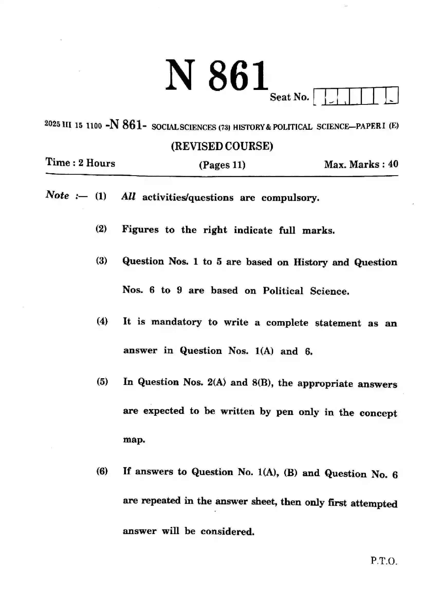 Maharashtra Board Class 10th 2025 Social Sciences (History and Pol Science) - N-861 Previous Year Paper 1