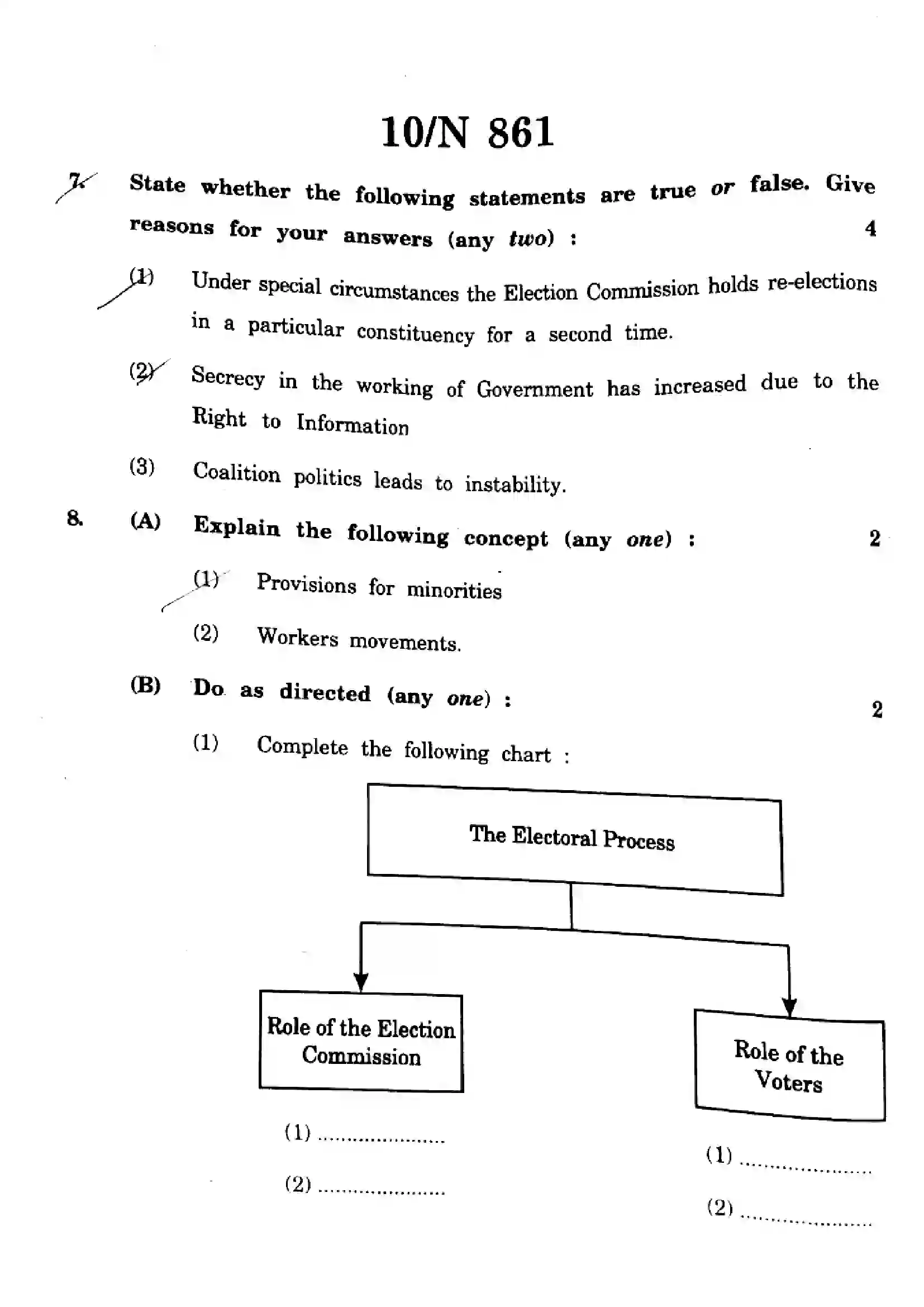 Maharashtra Board Class 10th 2025 Social Sciences (History and Pol Science) - N-861 Previous Year Paper 10