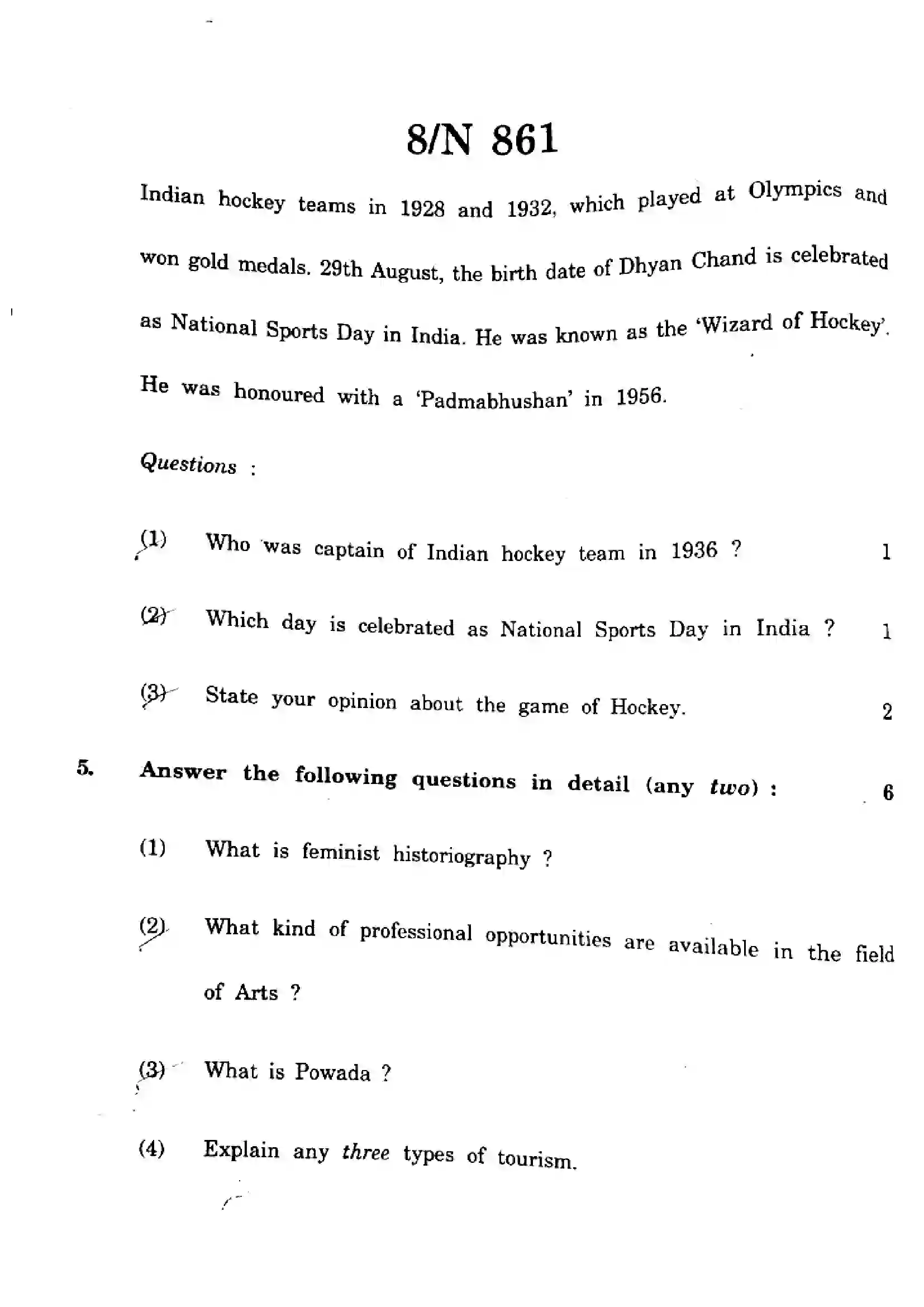 Maharashtra Board Class 10th 2025 Social Sciences (History and Pol Science) - N-861 Previous Year Paper 8