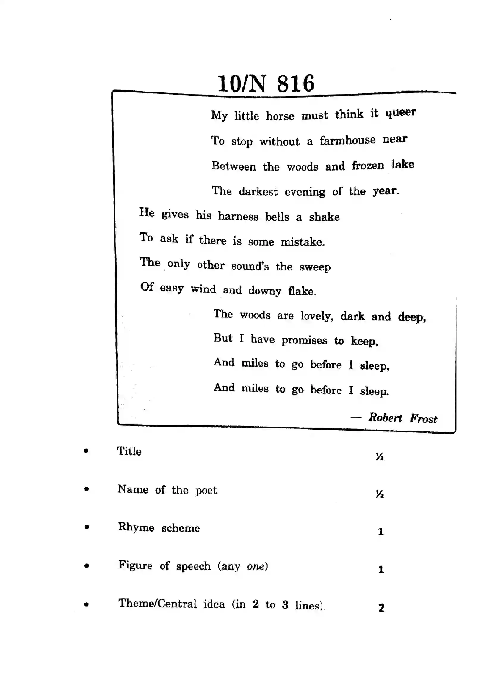 Maharashtra Board Class 10th 2025 English (TL) - N-816 Previous Year Paper 10