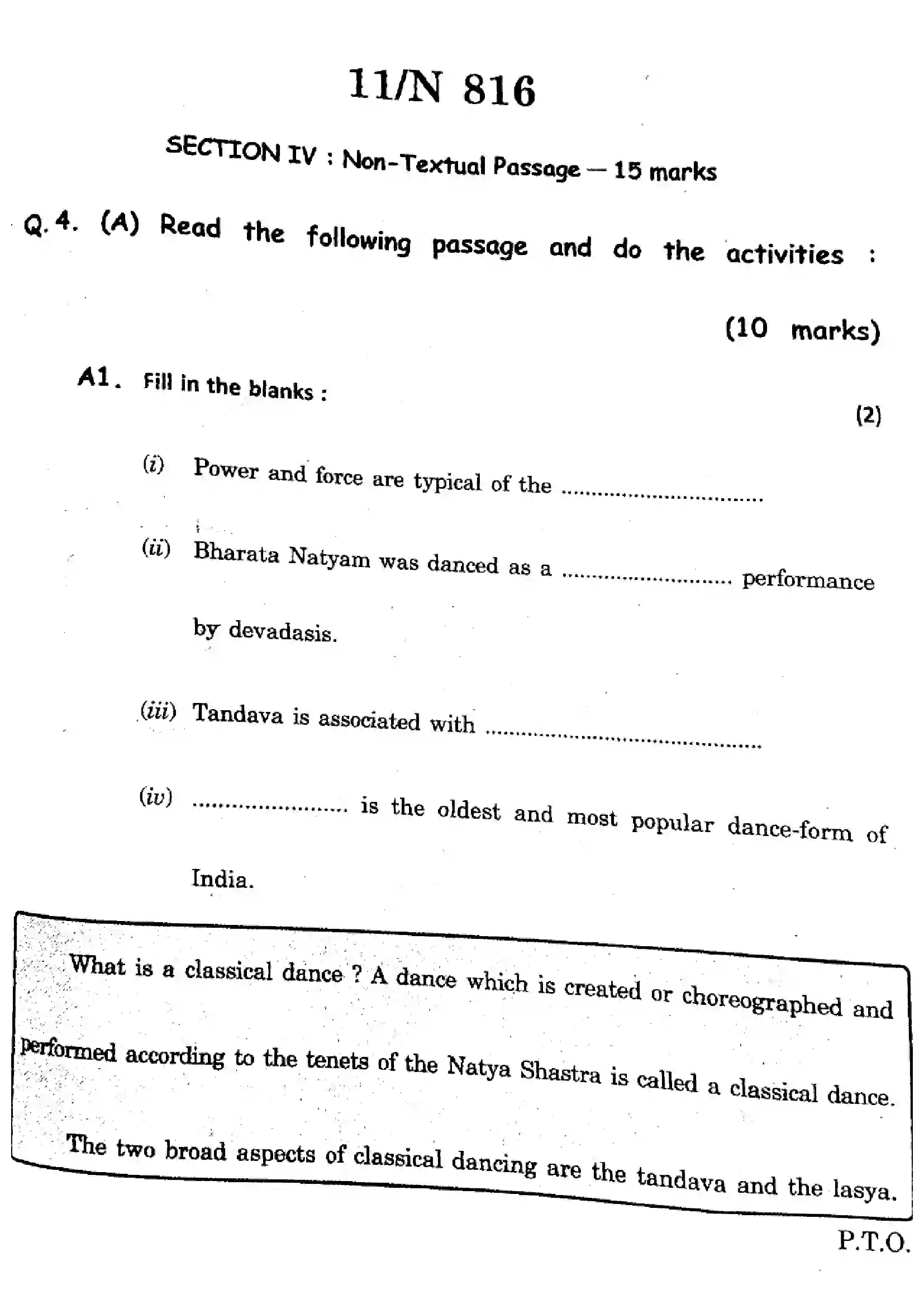 Maharashtra Board Class 10th 2025 English (TL) - N-816 Previous Year Paper 11