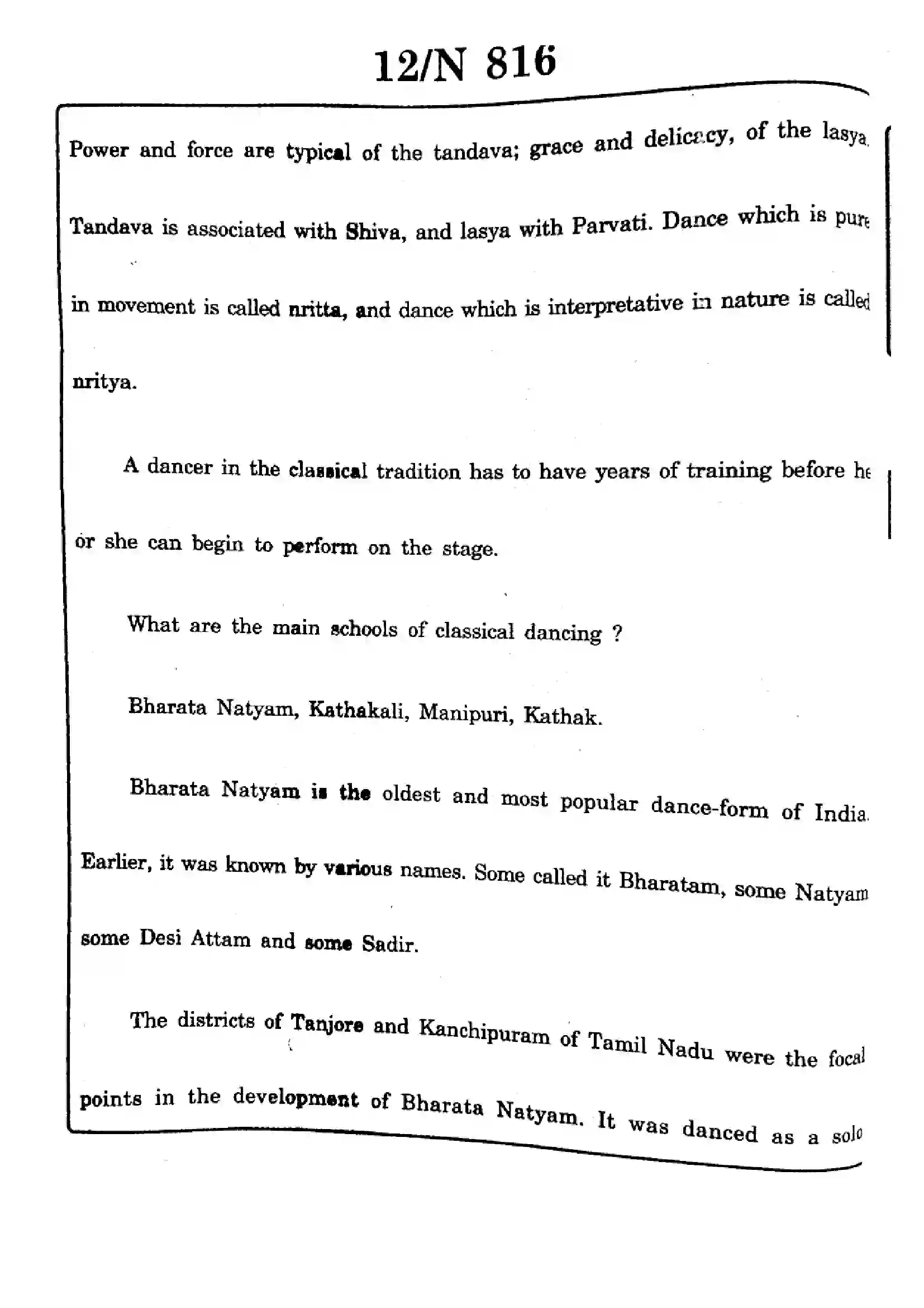 Maharashtra Board Class 10th 2025 English (TL) - N-816 Previous Year Paper 12