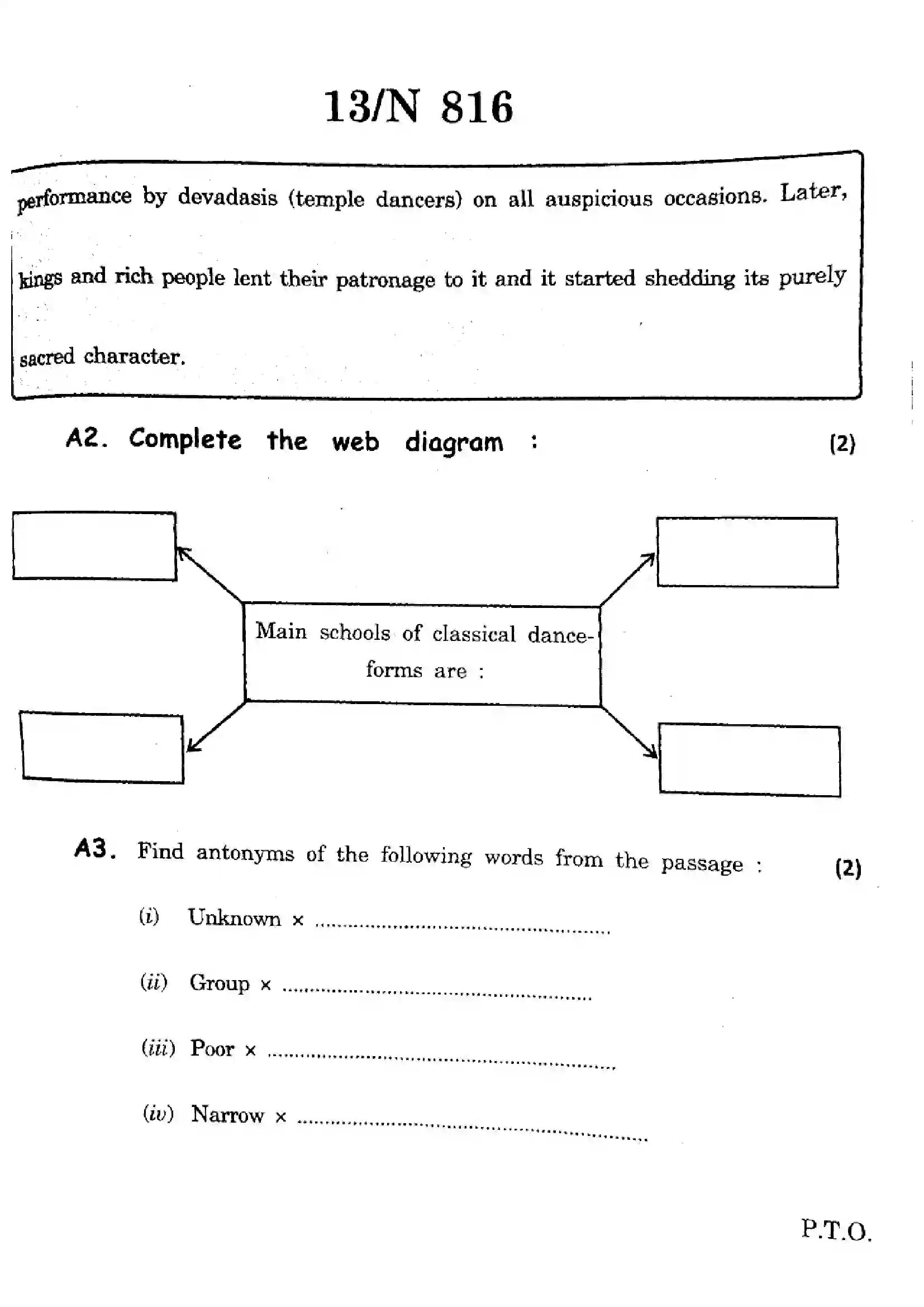 Maharashtra Board Class 10th 2025 English (TL) - N-816 Previous Year Paper 13