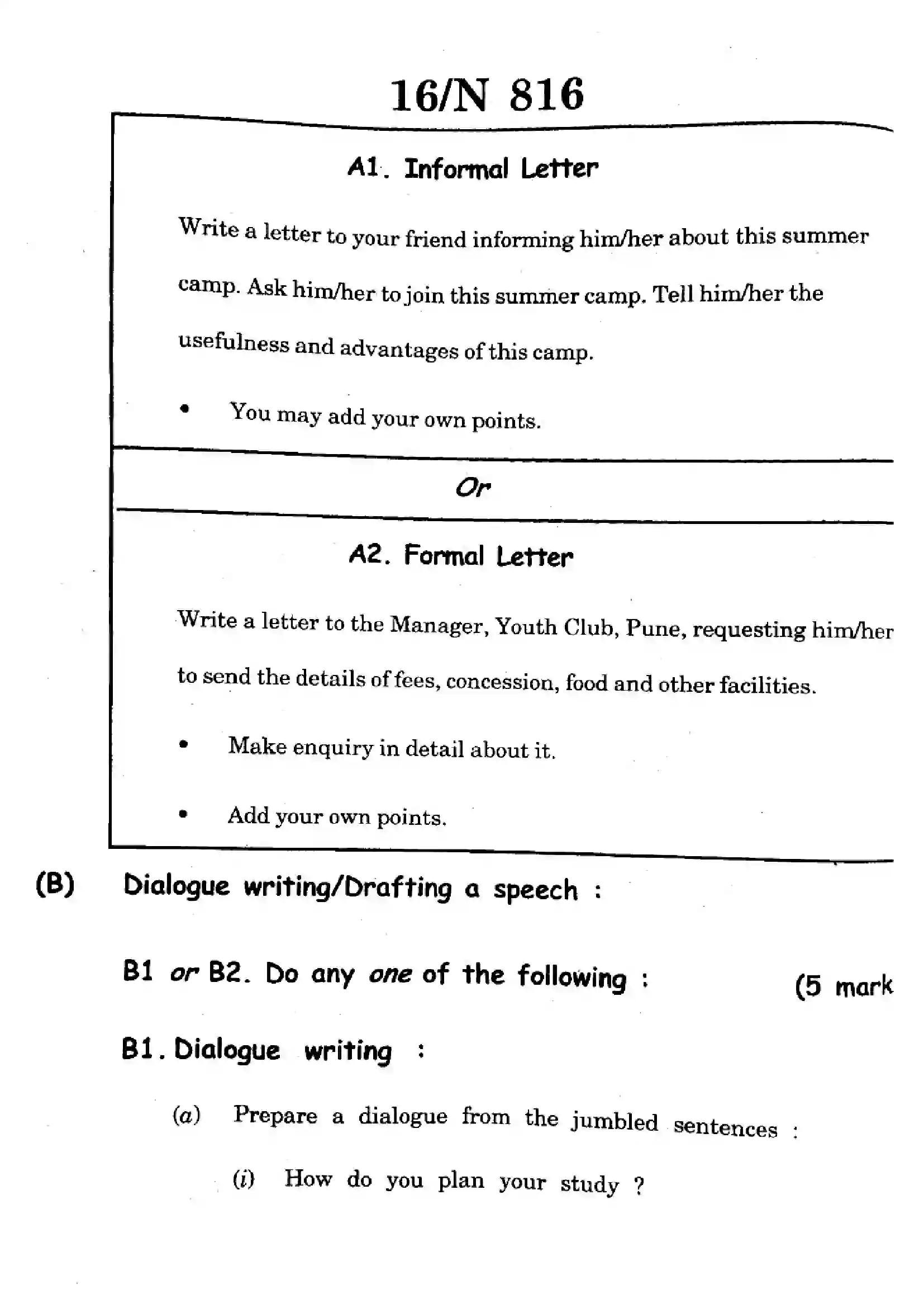 Maharashtra Board Class 10th 2025 English (TL) - N-816 Previous Year Paper 16