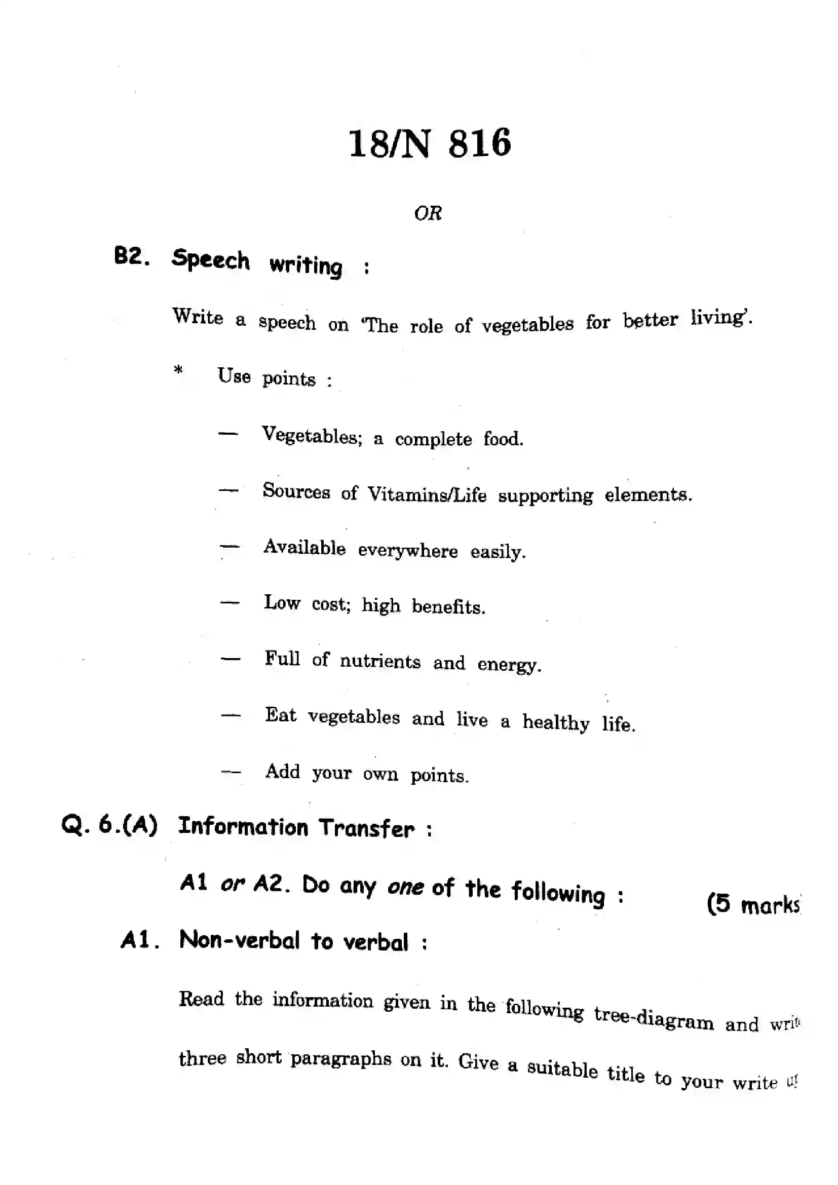 Maharashtra Board Class 10th 2025 English (TL) - N-816 Previous Year Paper 18