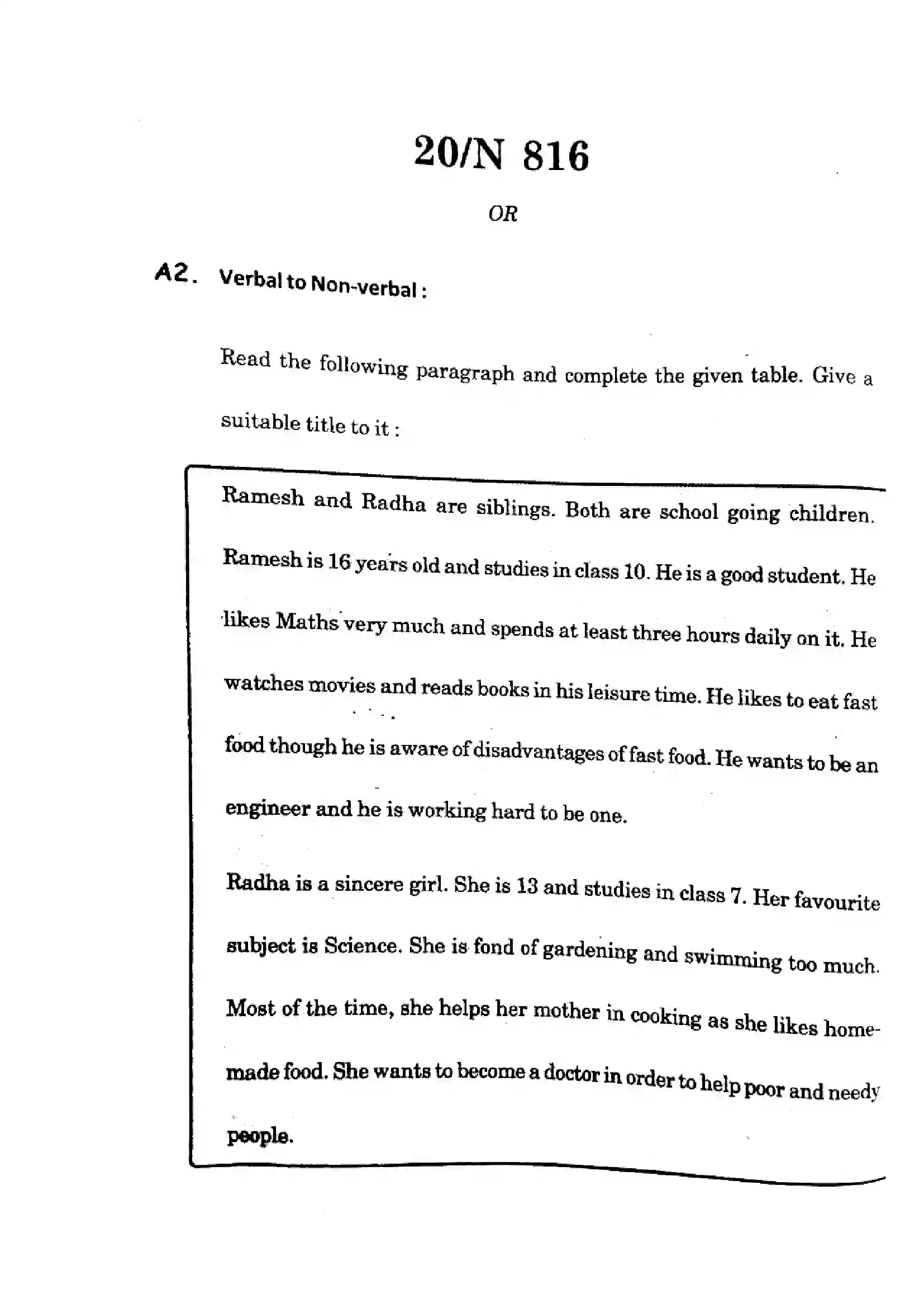 Maharashtra Board Class 10th 2025 English (TL) - N-816 Previous Year Paper 20