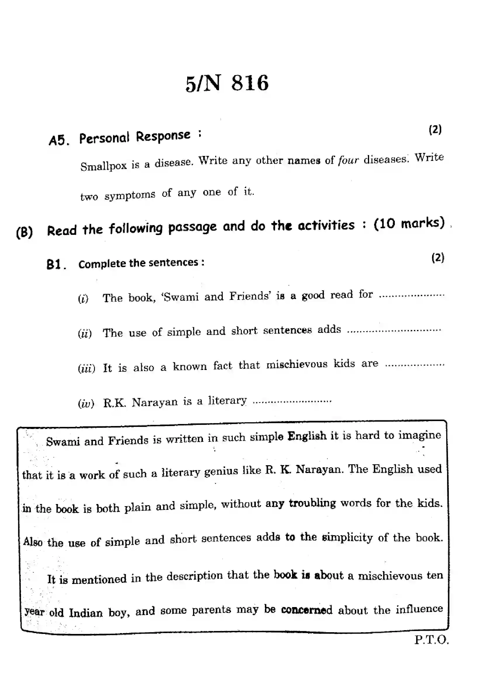 Maharashtra Board Class 10th 2025 English (TL) - N-816 Previous Year Paper 5