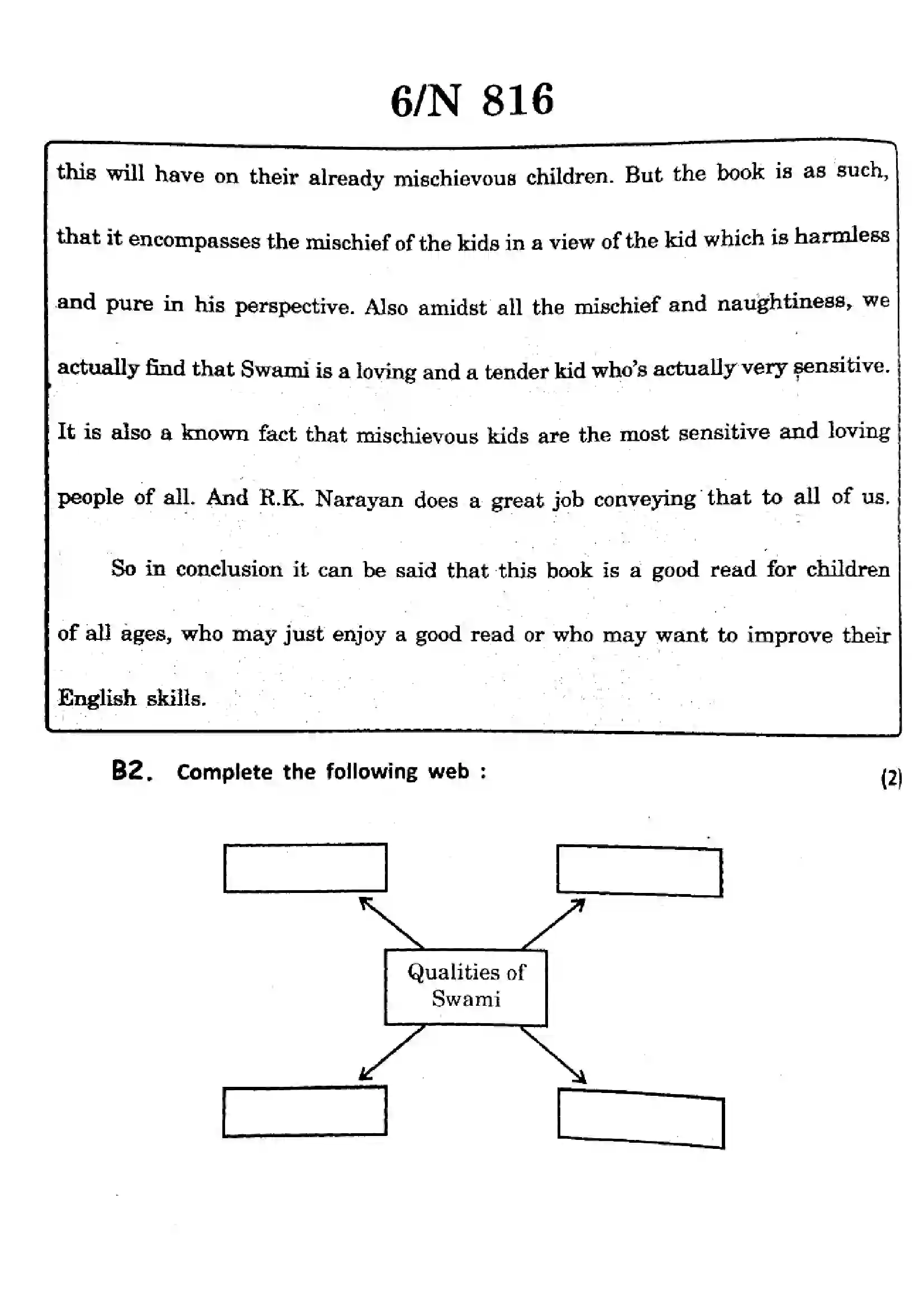 Maharashtra Board Class 10th 2025 English (TL) - N-816 Previous Year Paper 6