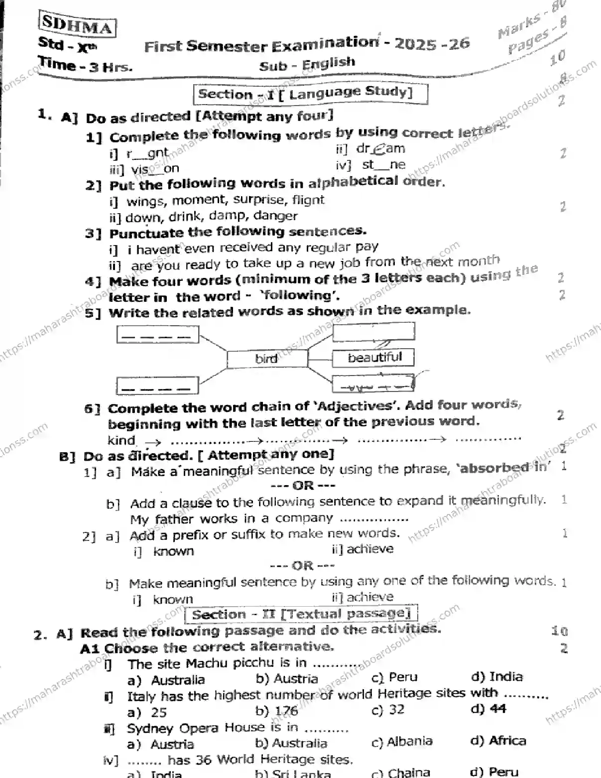 Maharashtra Board Class 10th 2026 1 SEM ENGLISH 281025 Previous Year Paper 1