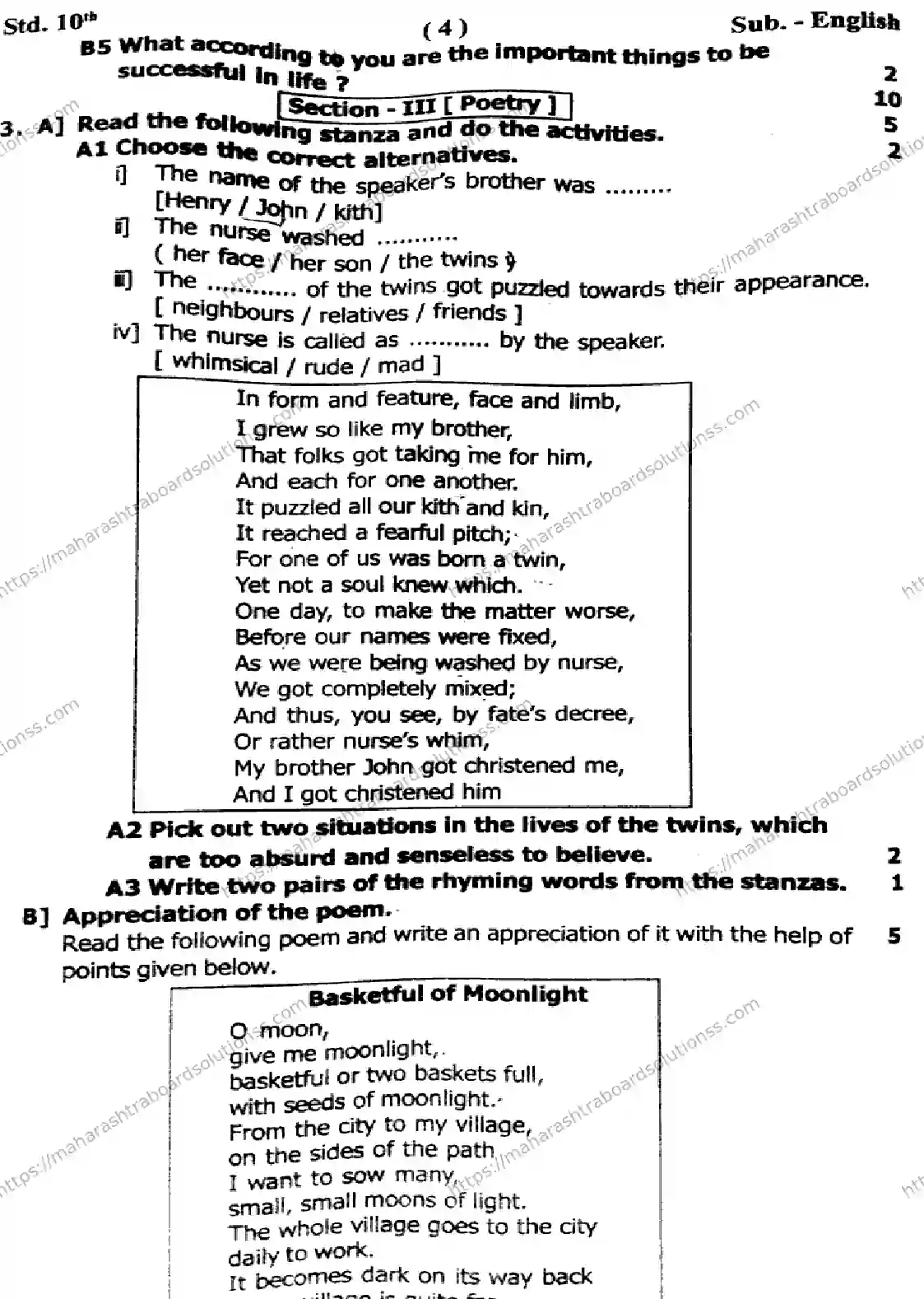 Maharashtra Board Class 10th 2026 1 SEM ENGLISH 281025 Previous Year Paper 4