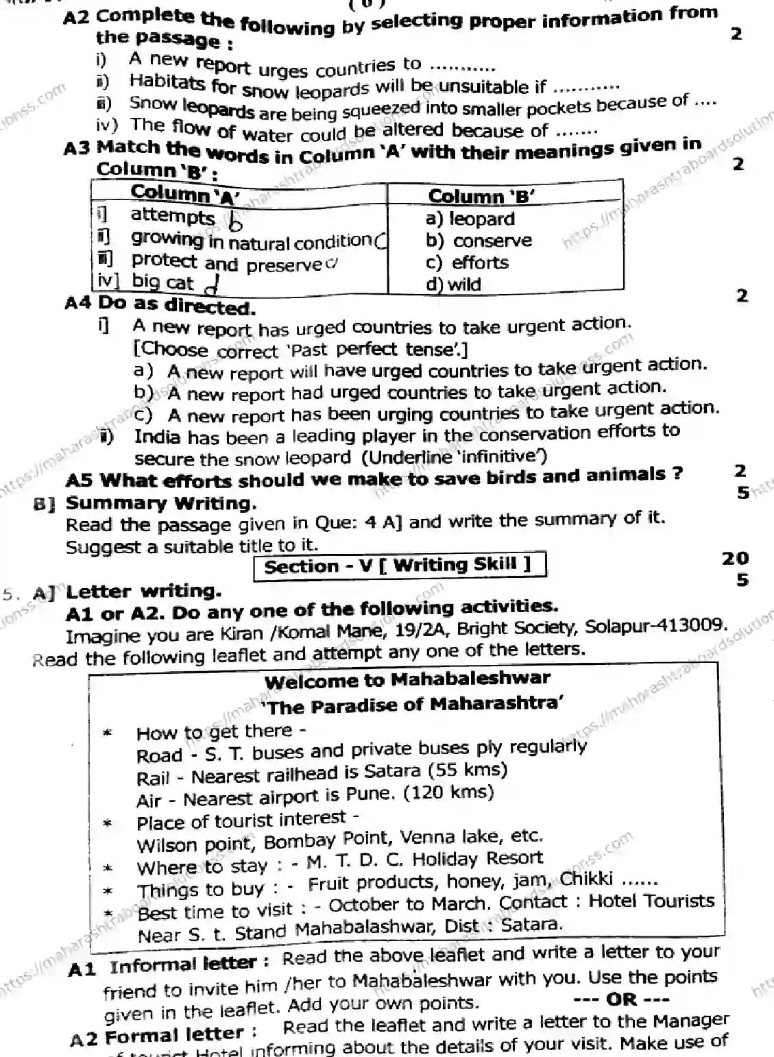 Maharashtra Board Class 10th 2026 1 SEM ENGLISH 281025 Previous Year Paper 6