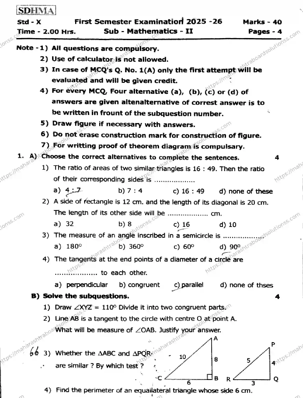 Maharashtra Board Class 10th 2026 1 SEM MATHEMATICS 2 171125 Previous Year Paper 1