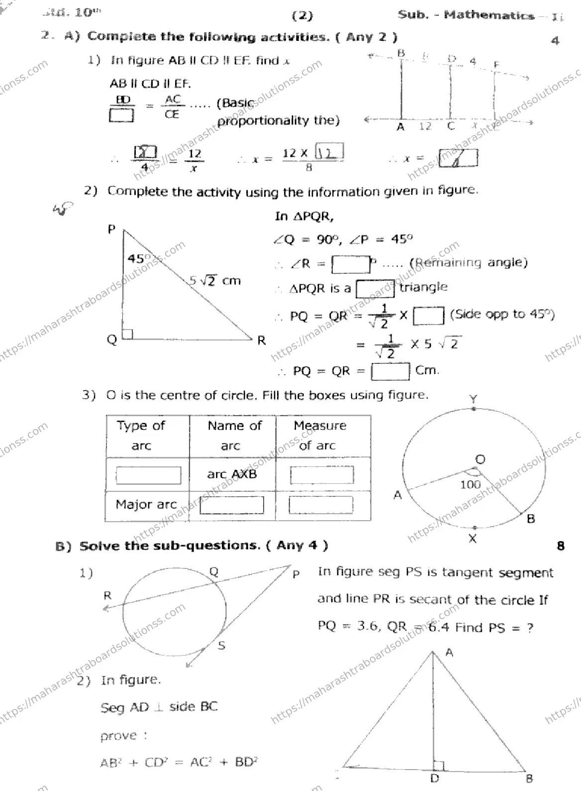 Maharashtra Board Class 10th 2026 1 SEM MATHEMATICS 2 171125 Previous Year Paper 2