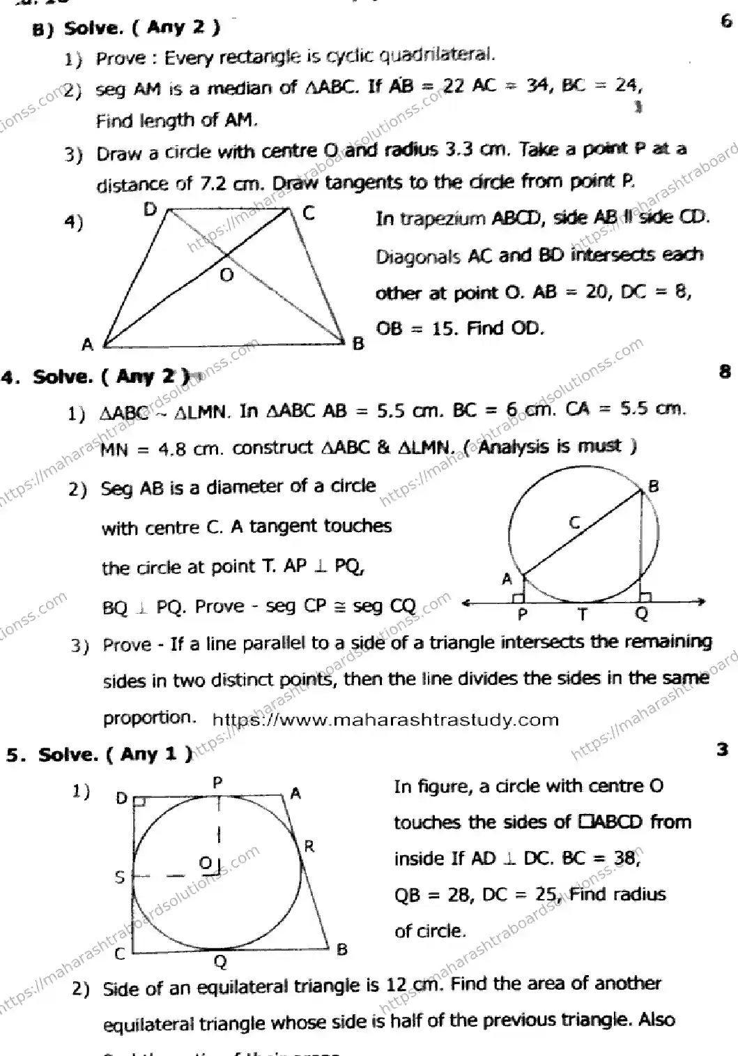 Maharashtra Board Class 10th 2026 1 SEM MATHEMATICS 2 171125 Previous Year Paper 4