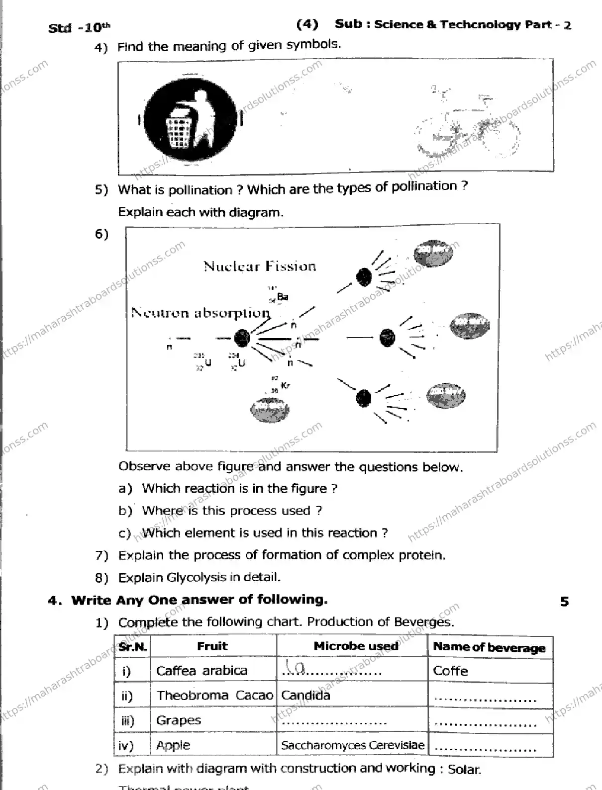 Maharashtra Board Class 10th 2026 1 SEM SCIENCE AND TECHNOLOGY PART 2 281025 Previous Year Paper 8