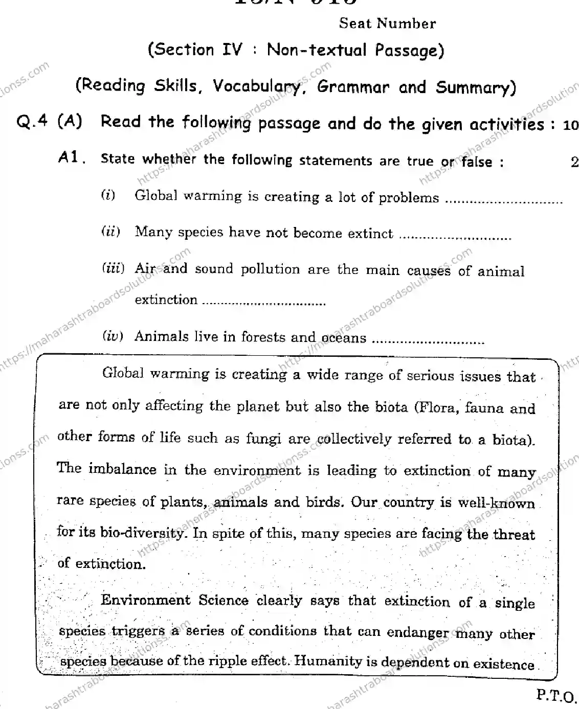 Maharashtra Board Class 10th 2026 ENGLISH FIRST LANGUAGE 03 N 915 Previous Year Paper 13