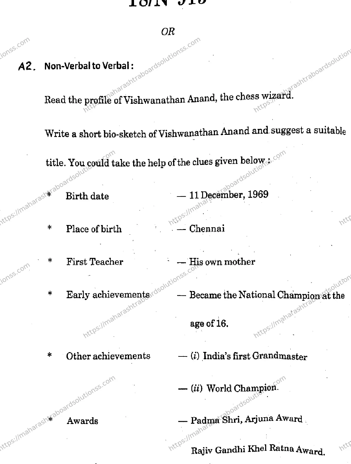 Maharashtra Board Class 10th 2026 ENGLISH FIRST LANGUAGE 03 N 915 Previous Year Paper 18