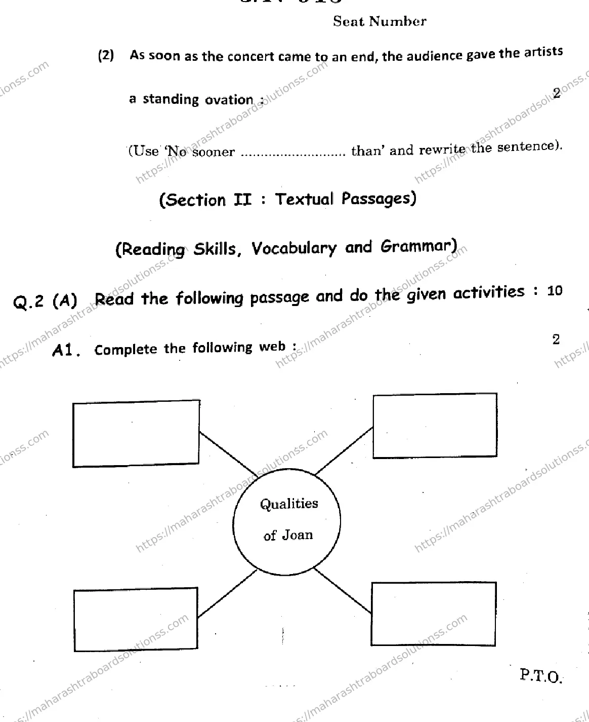 Maharashtra Board Class 10th 2026 ENGLISH FIRST LANGUAGE 03 N 915 Previous Year Paper 3
