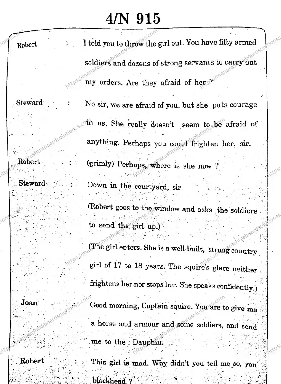 Maharashtra Board Class 10th 2026 ENGLISH FIRST LANGUAGE 03 N 915 Previous Year Paper 4