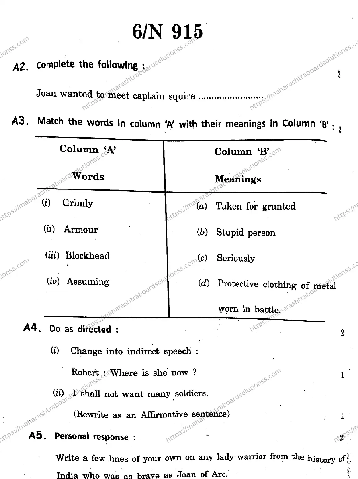 Maharashtra Board Class 10th 2026 ENGLISH FIRST LANGUAGE 03 N 915 Previous Year Paper 6