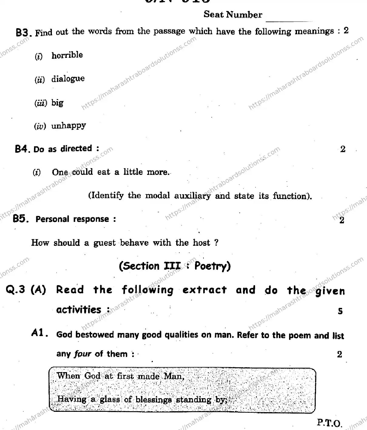 Maharashtra Board Class 10th 2026 ENGLISH FIRST LANGUAGE 03 N 915 Previous Year Paper 9