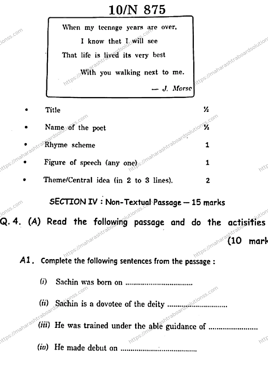 Maharashtra Board Class 10th 2026 ENGLISH THIRD LANGUAGE 17 N 875 Previous Year Paper 10