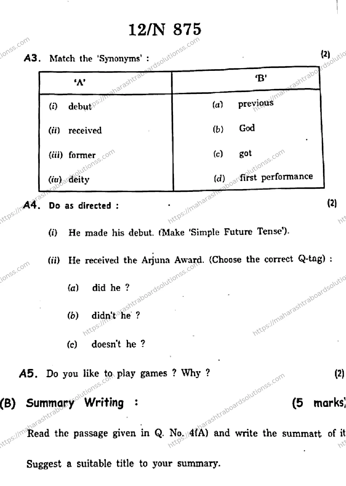 Maharashtra Board Class 10th 2026 ENGLISH THIRD LANGUAGE 17 N 875 Previous Year Paper 12