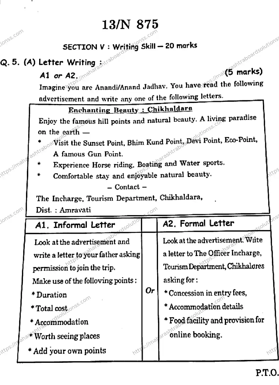 Maharashtra Board Class 10th 2026 ENGLISH THIRD LANGUAGE 17 N 875 Previous Year Paper 13