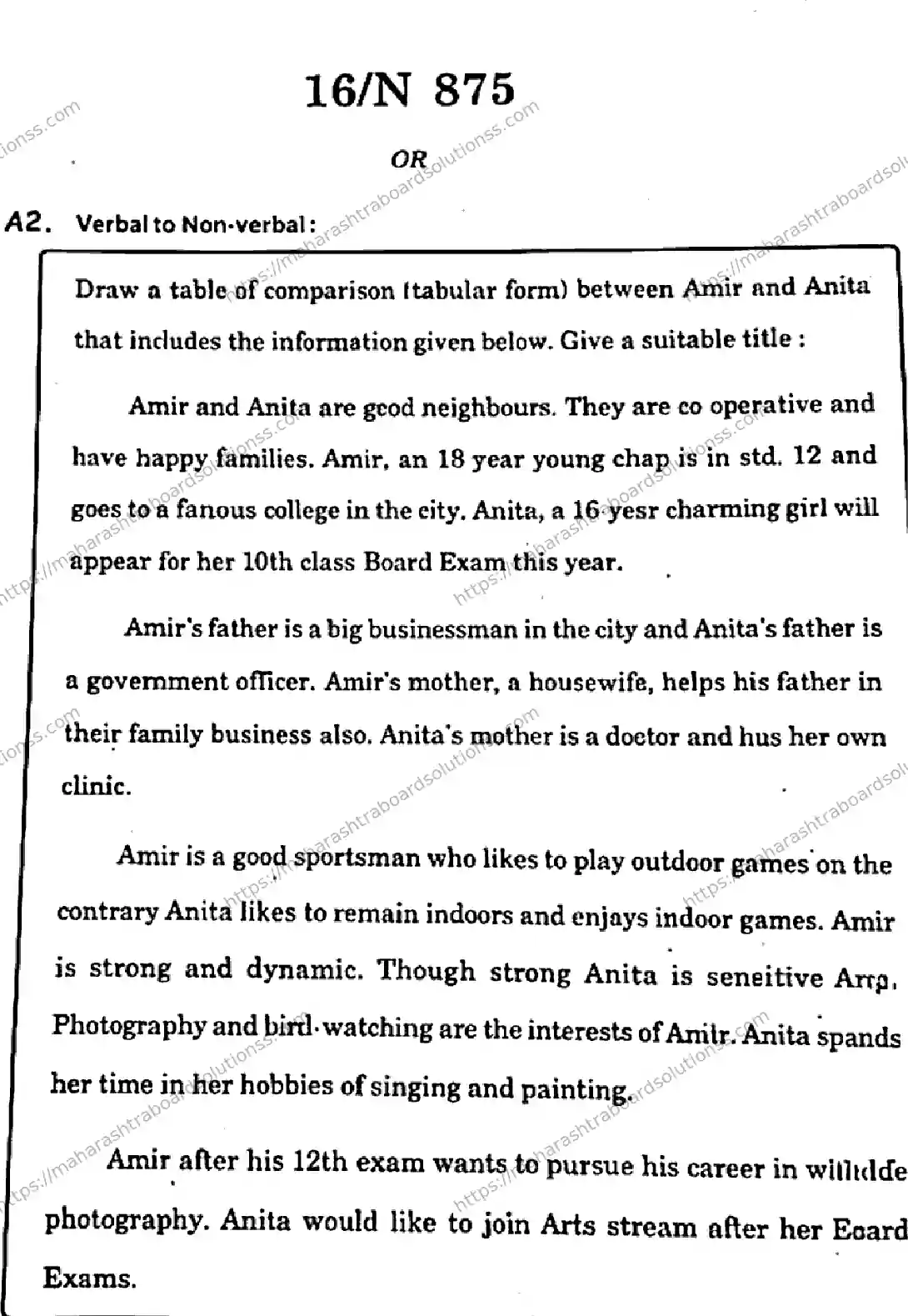 Maharashtra Board Class 10th 2026 ENGLISH THIRD LANGUAGE 17 N 875 Previous Year Paper 16