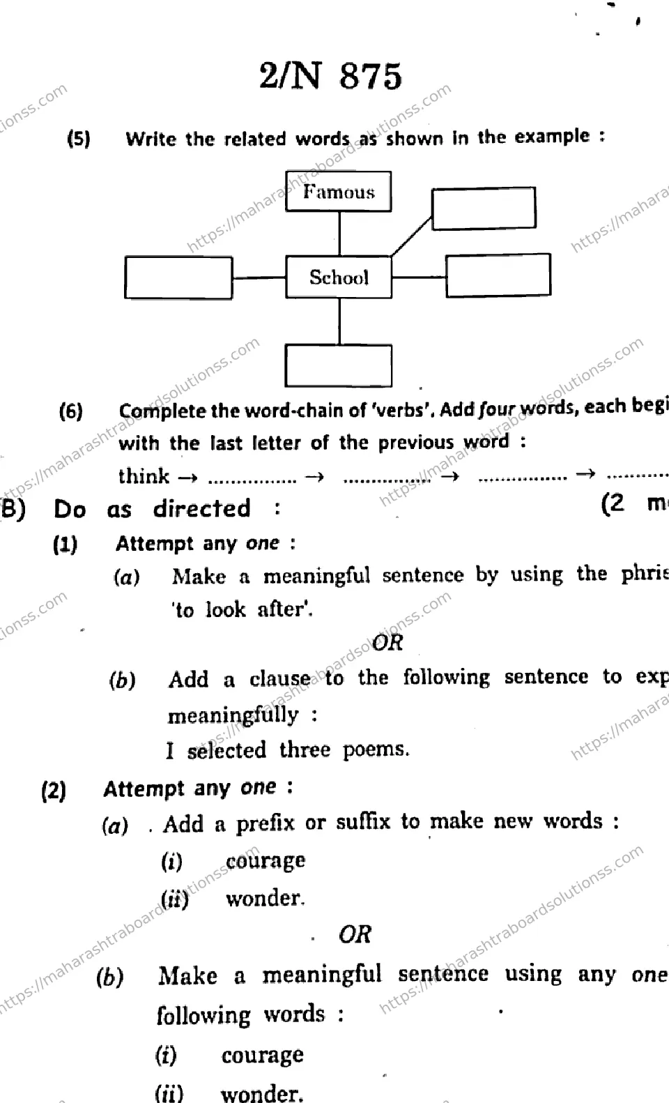 Maharashtra Board Class 10th 2026 ENGLISH THIRD LANGUAGE 17 N 875 Previous Year Paper 2