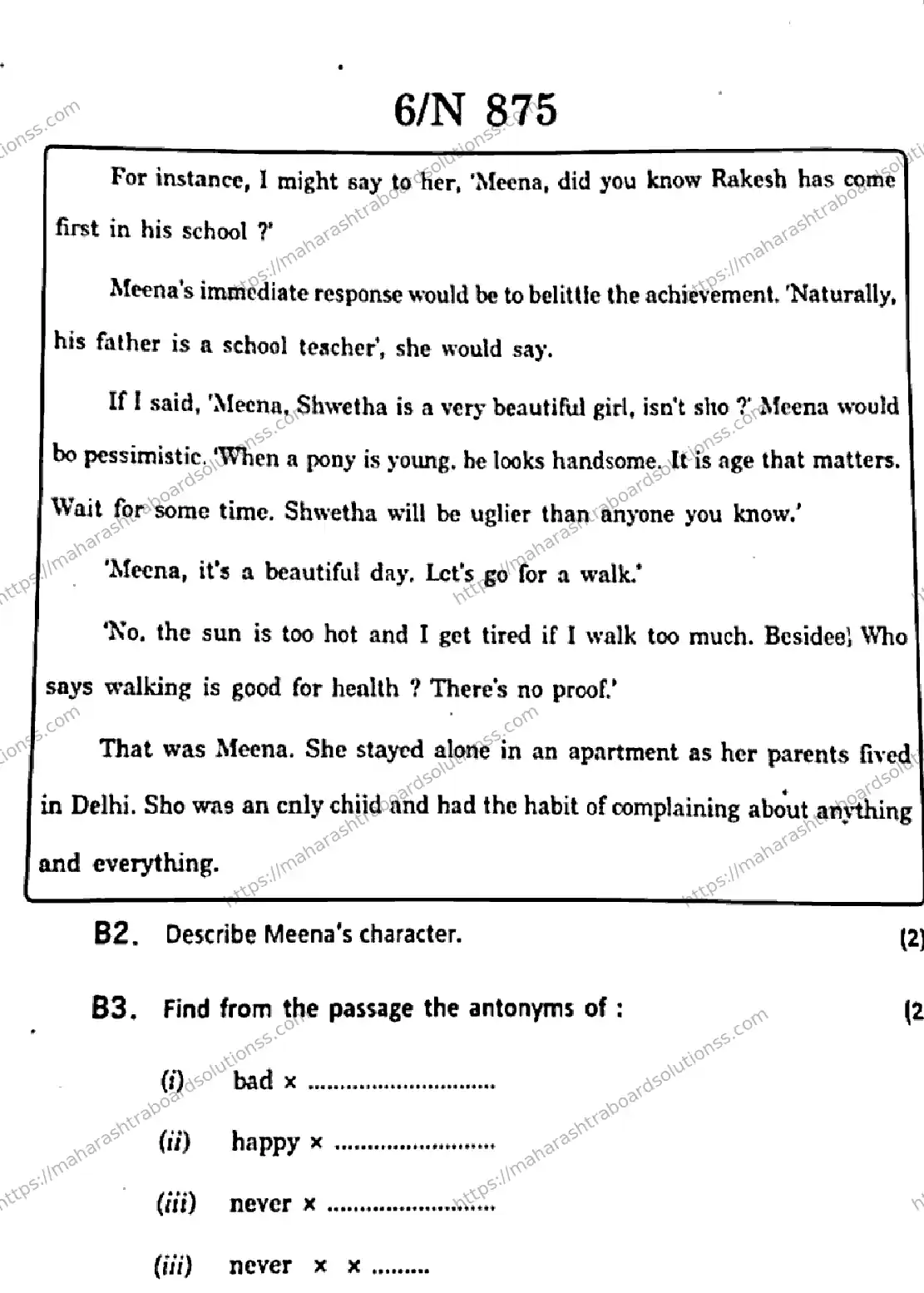 Maharashtra Board Class 10th 2026 ENGLISH THIRD LANGUAGE 17 N 875 Previous Year Paper 6