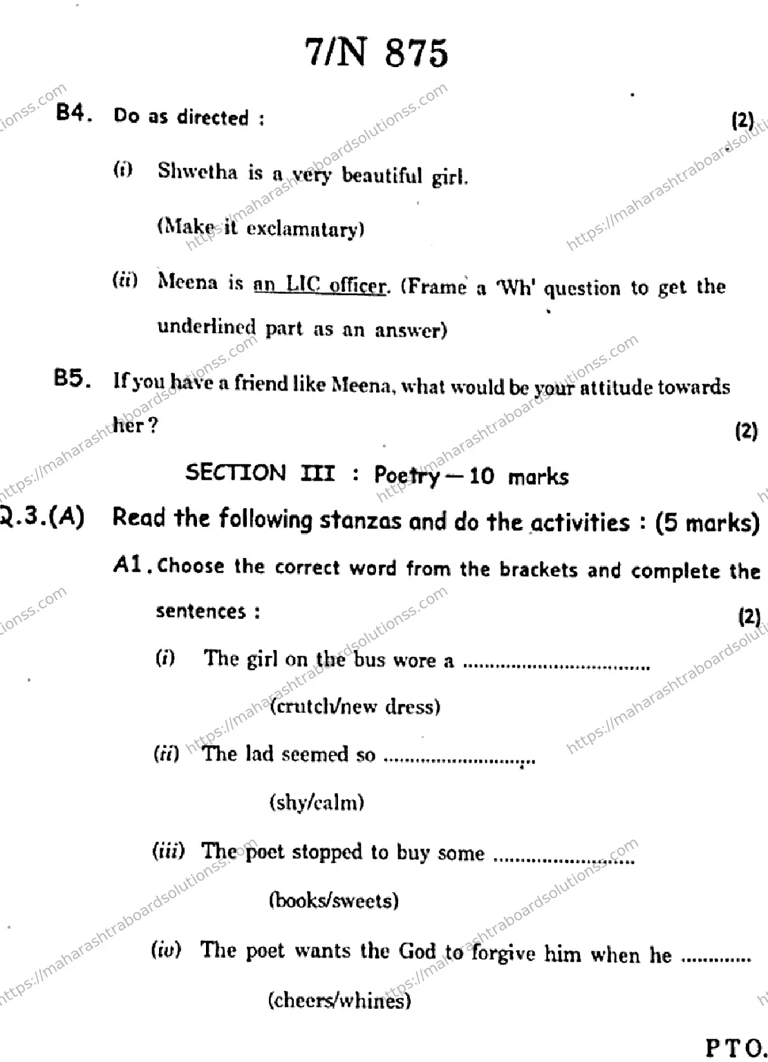 Maharashtra Board Class 10th 2026 ENGLISH THIRD LANGUAGE 17 N 875 Previous Year Paper 7