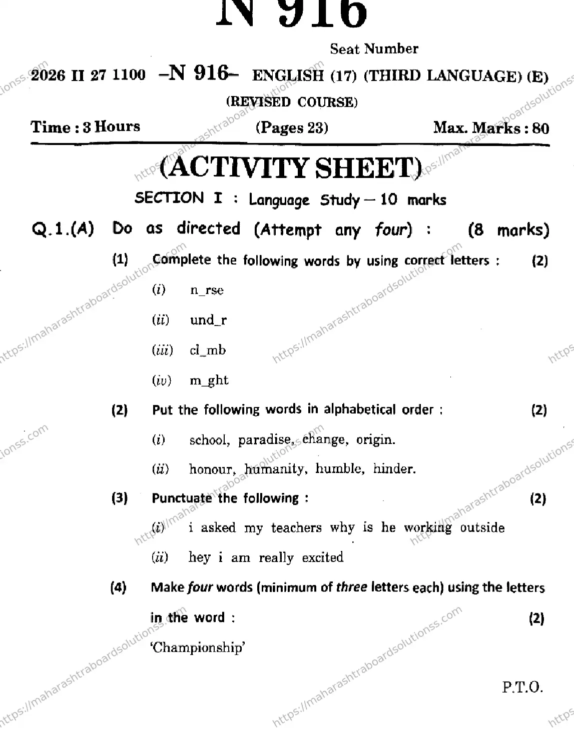 Maharashtra Board Class 10th 2026 ENGLISH THIRD LANGUAGE 17 N 916 Previous Year Paper 1