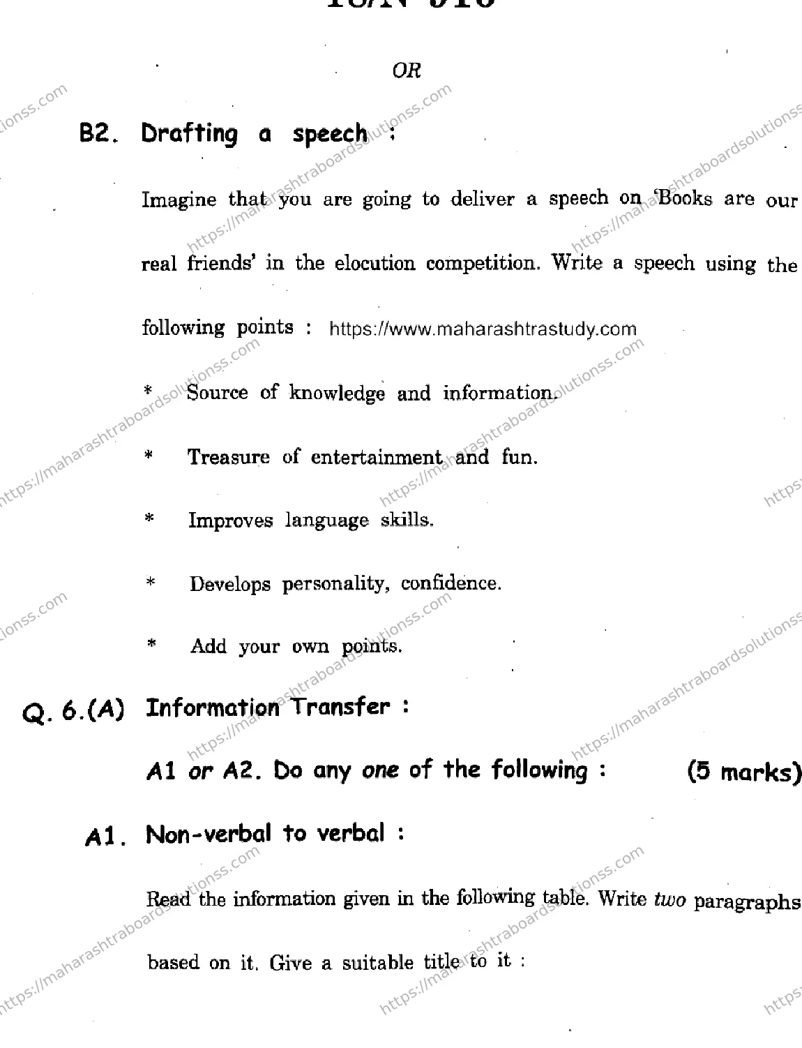 Maharashtra Board Class 10th 2026 ENGLISH THIRD LANGUAGE 17 N 916 Previous Year Paper 18