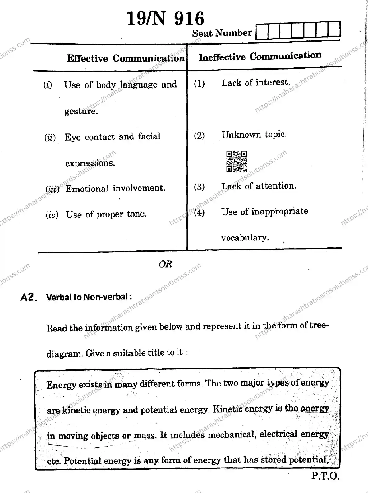 Maharashtra Board Class 10th 2026 ENGLISH THIRD LANGUAGE 17 N 916 Previous Year Paper 19