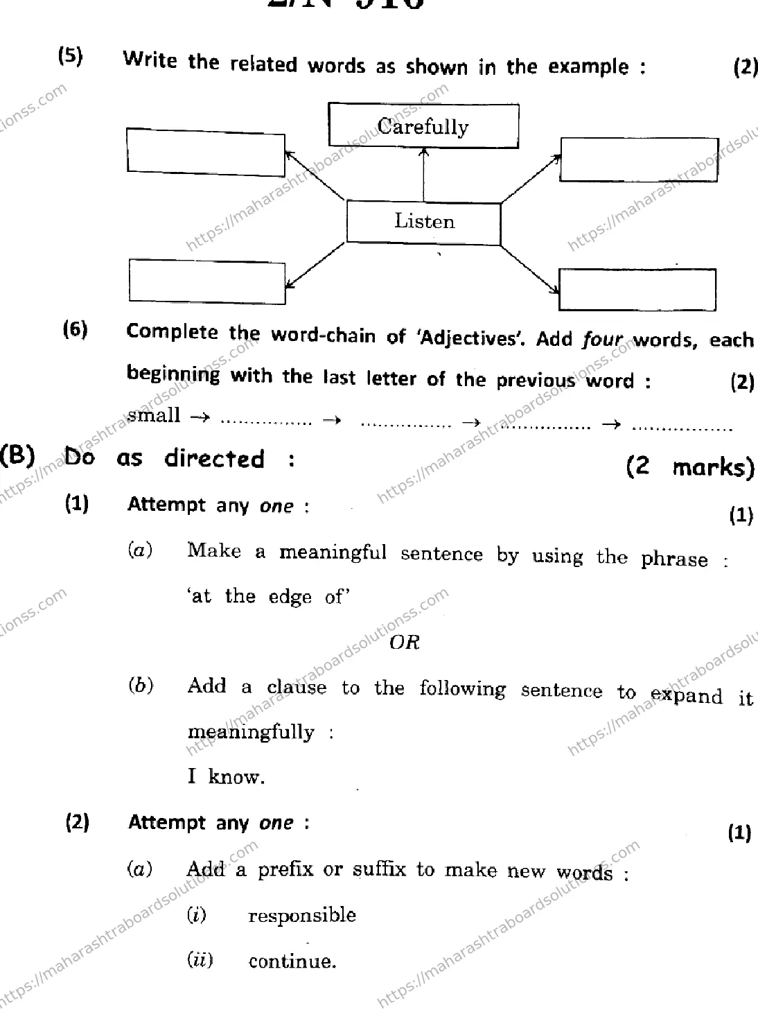 Maharashtra Board Class 10th 2026 ENGLISH THIRD LANGUAGE 17 N 916 Previous Year Paper 2
