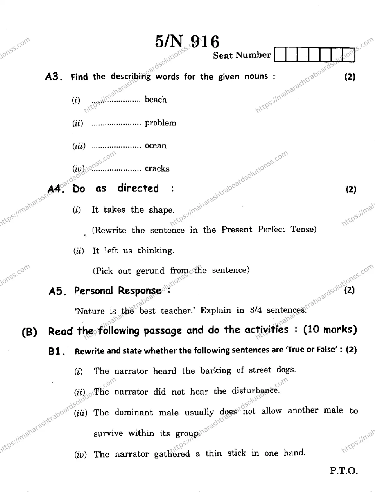 Maharashtra Board Class 10th 2026 ENGLISH THIRD LANGUAGE 17 N 916 Previous Year Paper 5