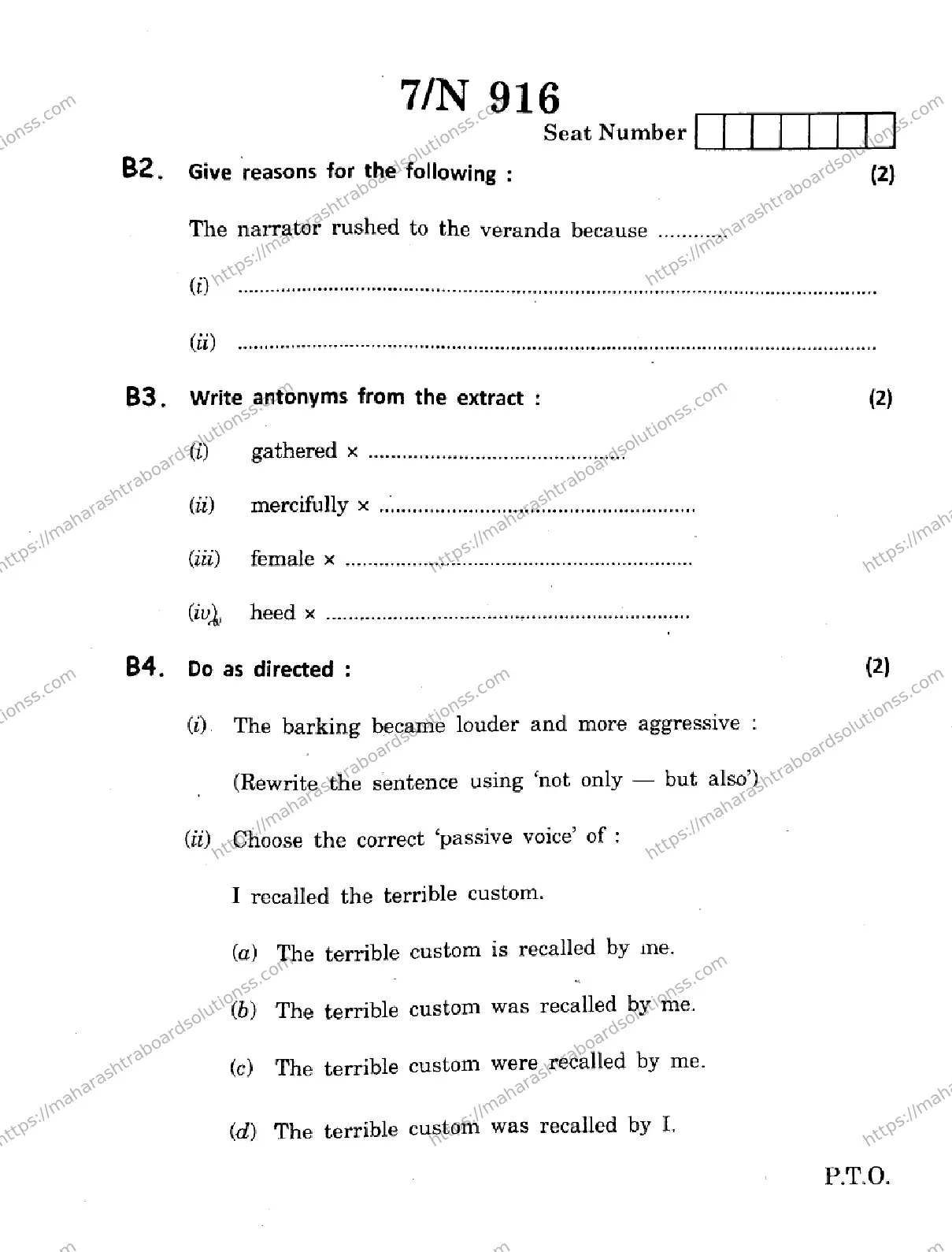 Maharashtra Board Class 10th 2026 ENGLISH THIRD LANGUAGE 17 N 916 Previous Year Paper 7