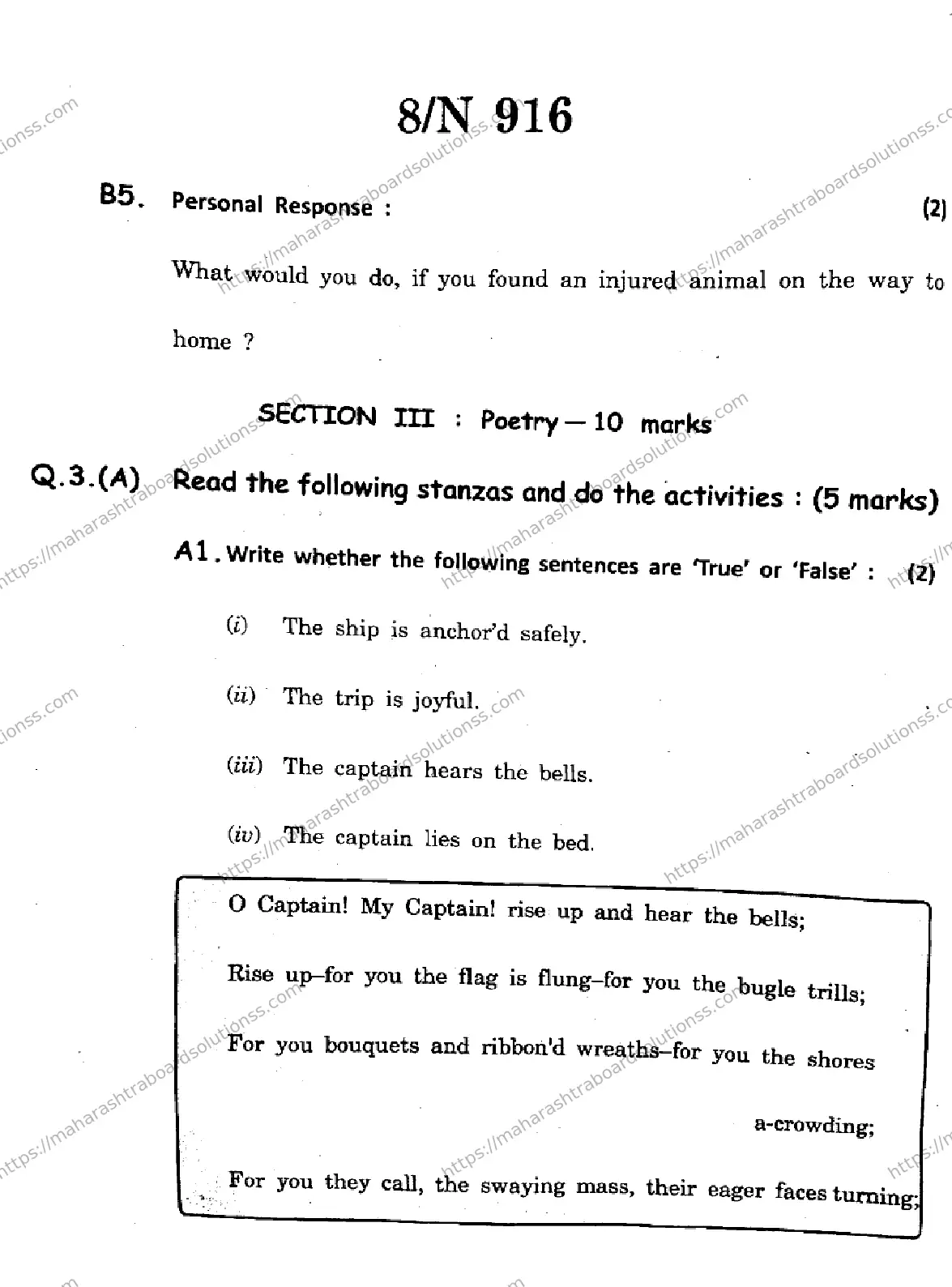 Maharashtra Board Class 10th 2026 ENGLISH THIRD LANGUAGE 17 N 916 Previous Year Paper 8