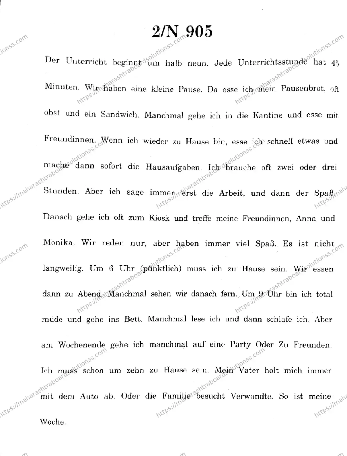 Maharashtra Board Class 10th 2026 GERMAN SECOND OR THIRD LANGUAGE COMPOSITE N 905 Previous Year Paper 2