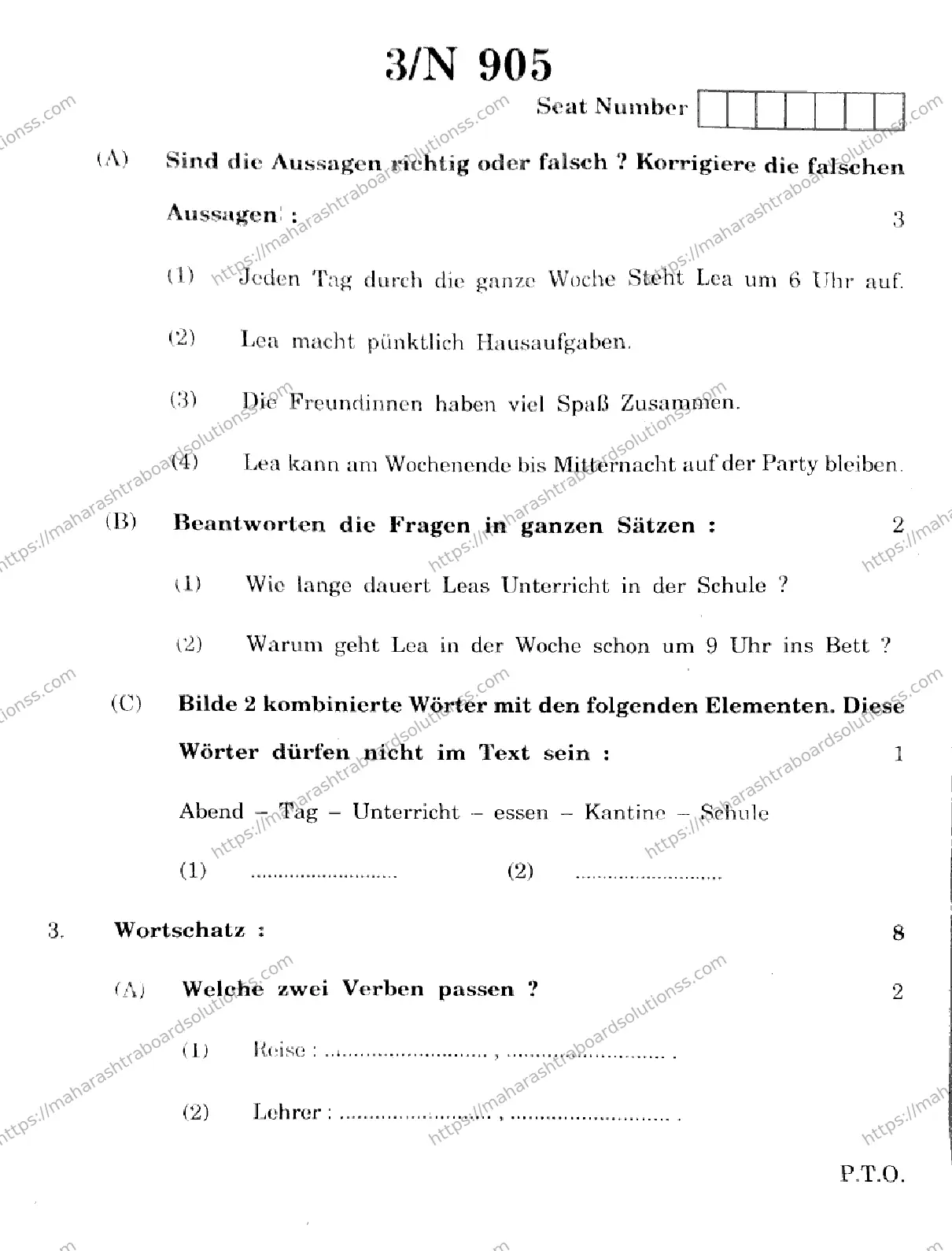 Maharashtra Board Class 10th 2026 GERMAN SECOND OR THIRD LANGUAGE COMPOSITE N 905 Previous Year Paper 3